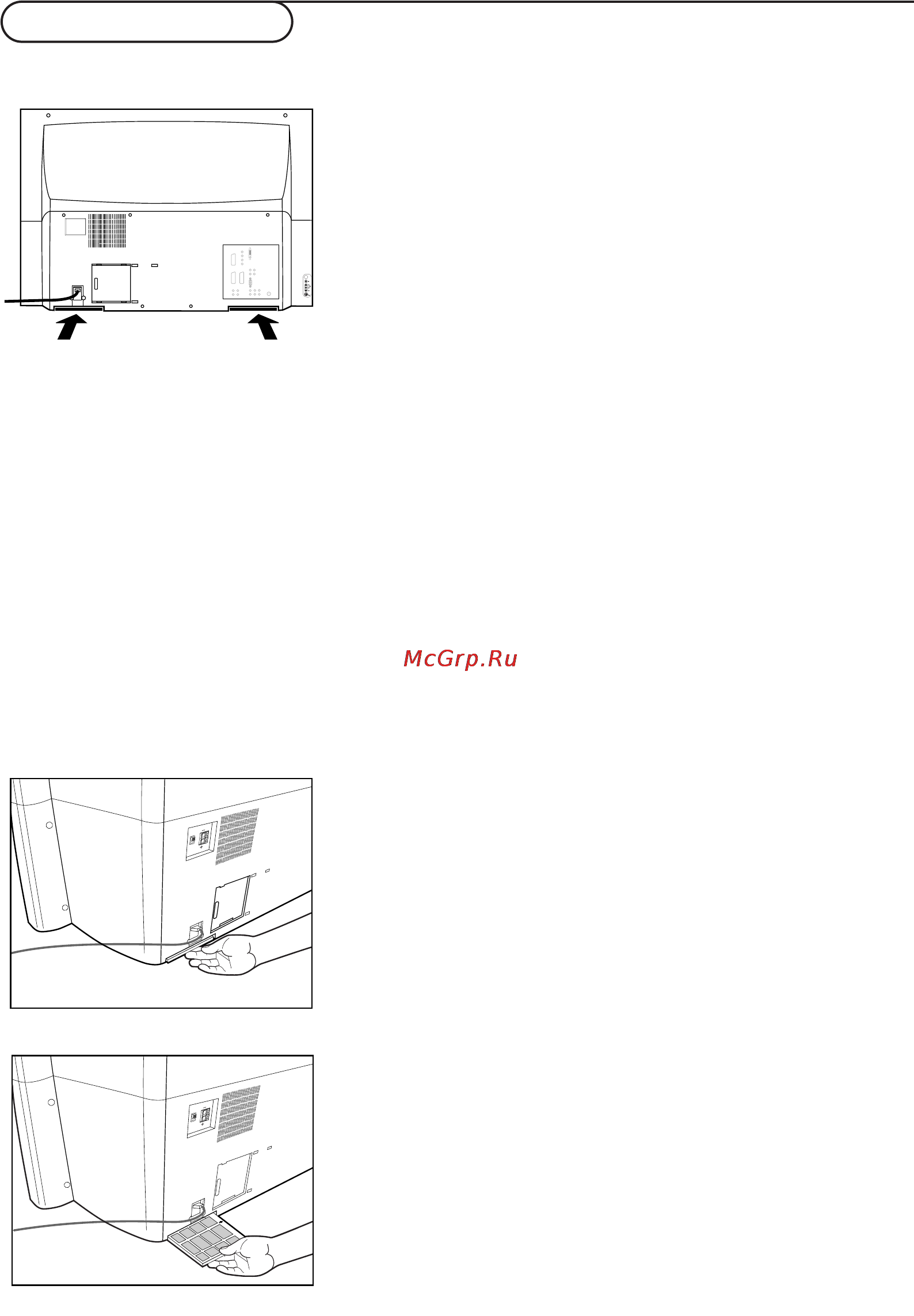 Philips 50PL9874 [28/34] Предупреждение не эксплуатируйте телеви зор без фильтров это может привести к выходу его из строя
