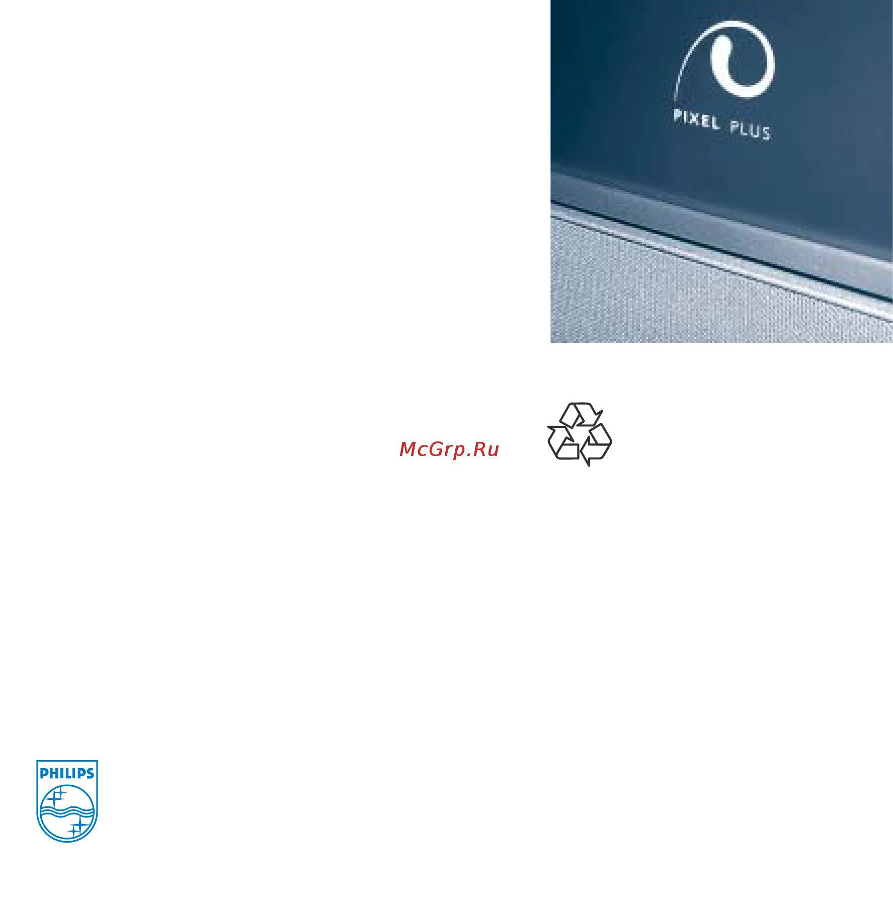 Philips 50PL9874 [34/34] 315 2275