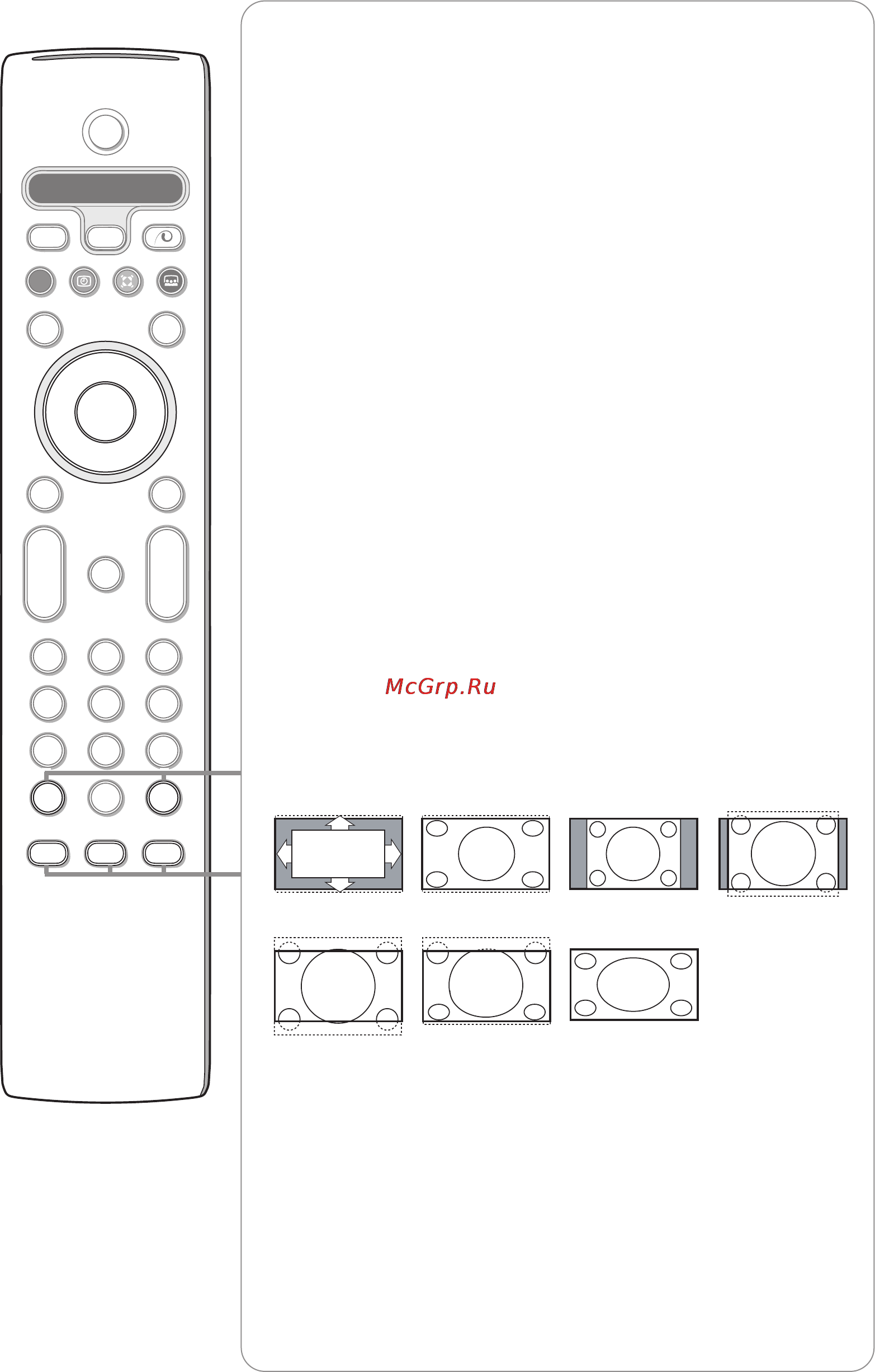 Philips 50PL9874 [8/34] Т 1 экранная информация