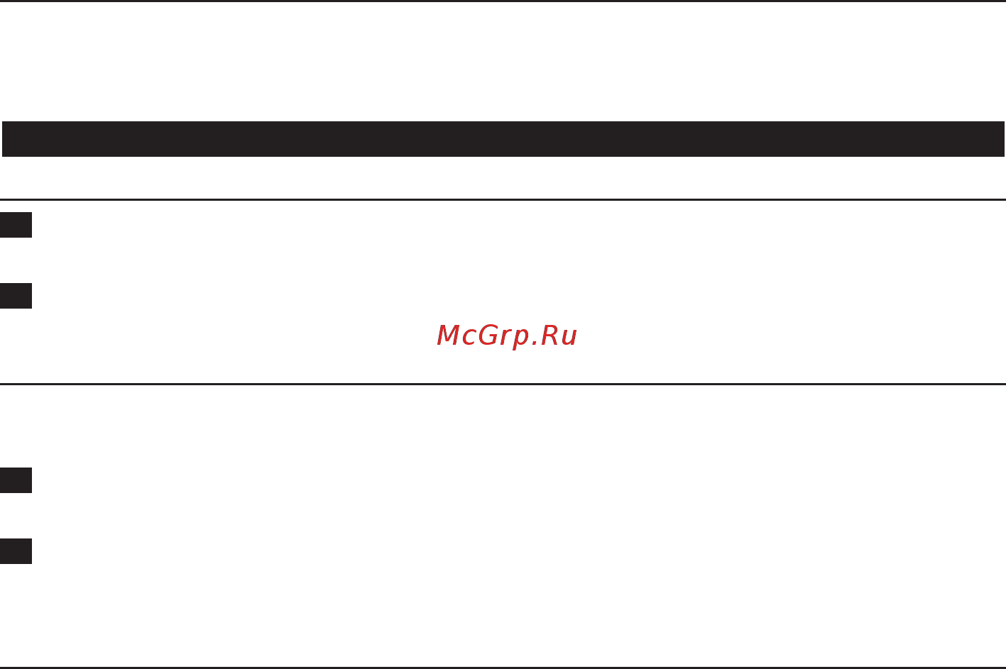 Philips FC8455 [23/48] Русский