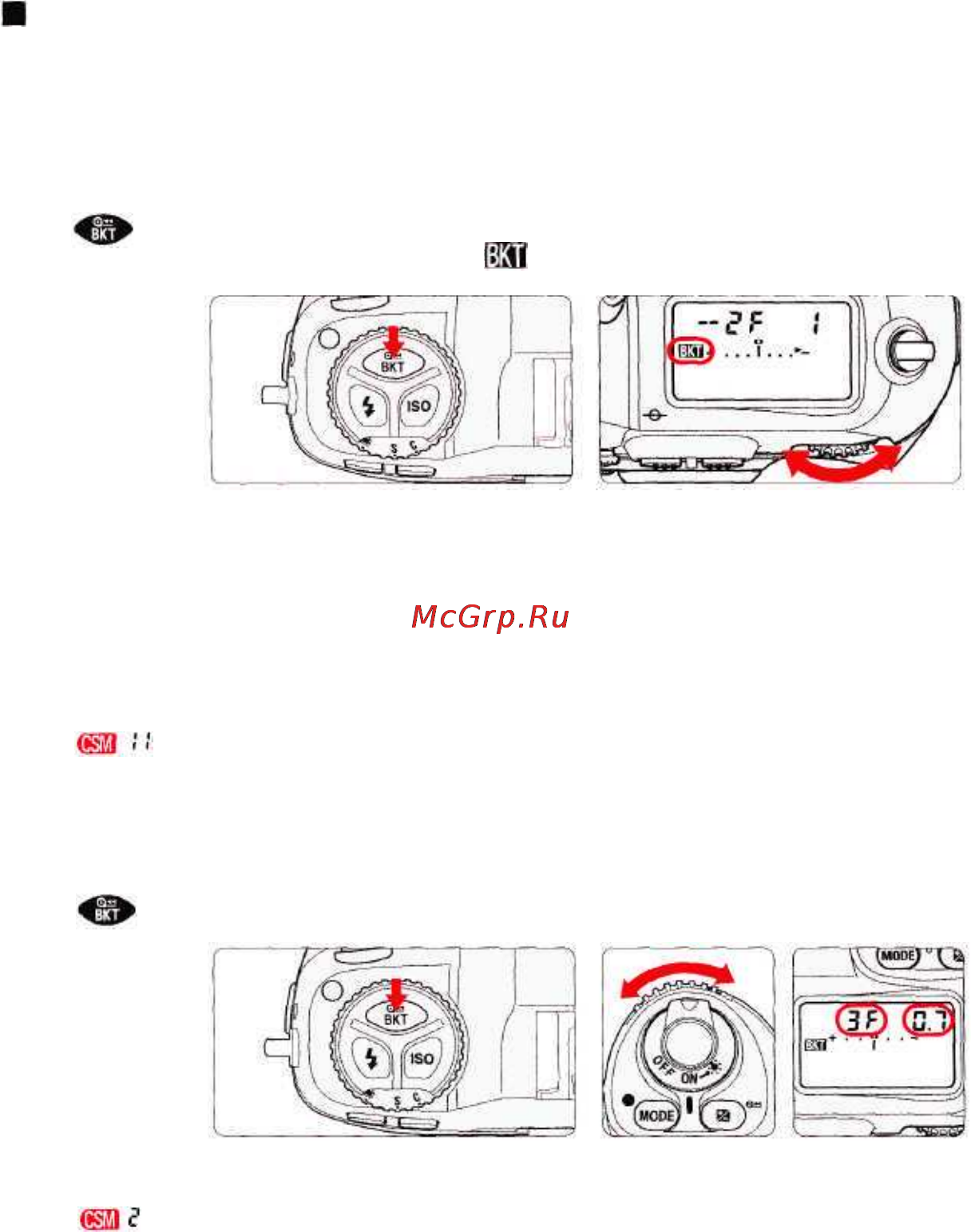 Nikon F100 [57/112] Автоматический брэкетинг экспозиции вспышки