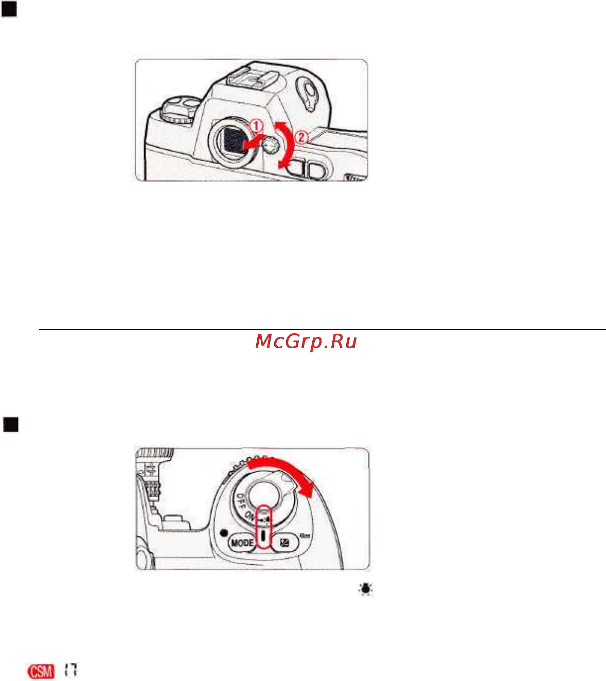 Nikon F100 [63/112] Диоптрийная настройка видоискателя подсветка жкд