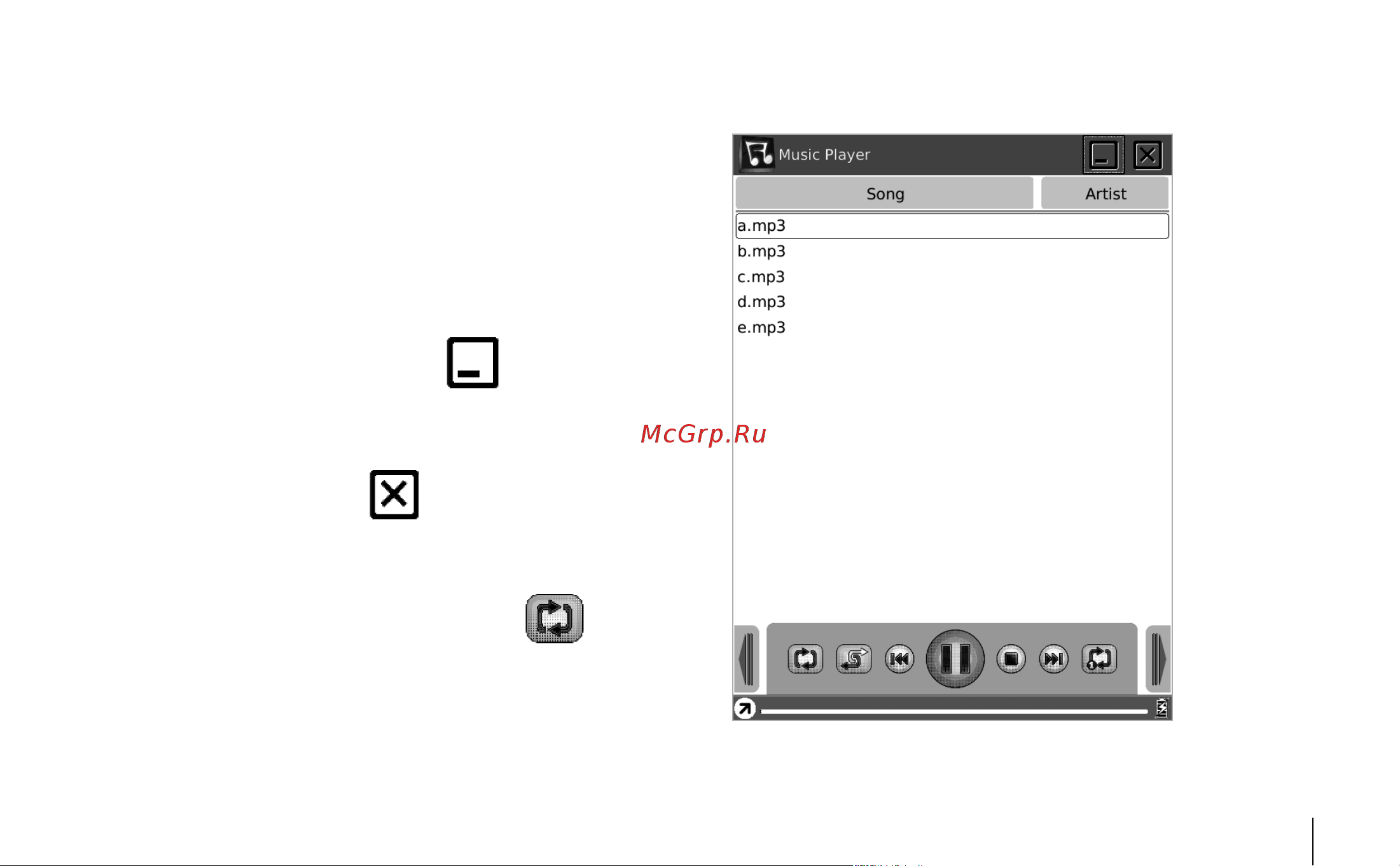 Onyx Boox 60S White [59/74] Mp3 плеер