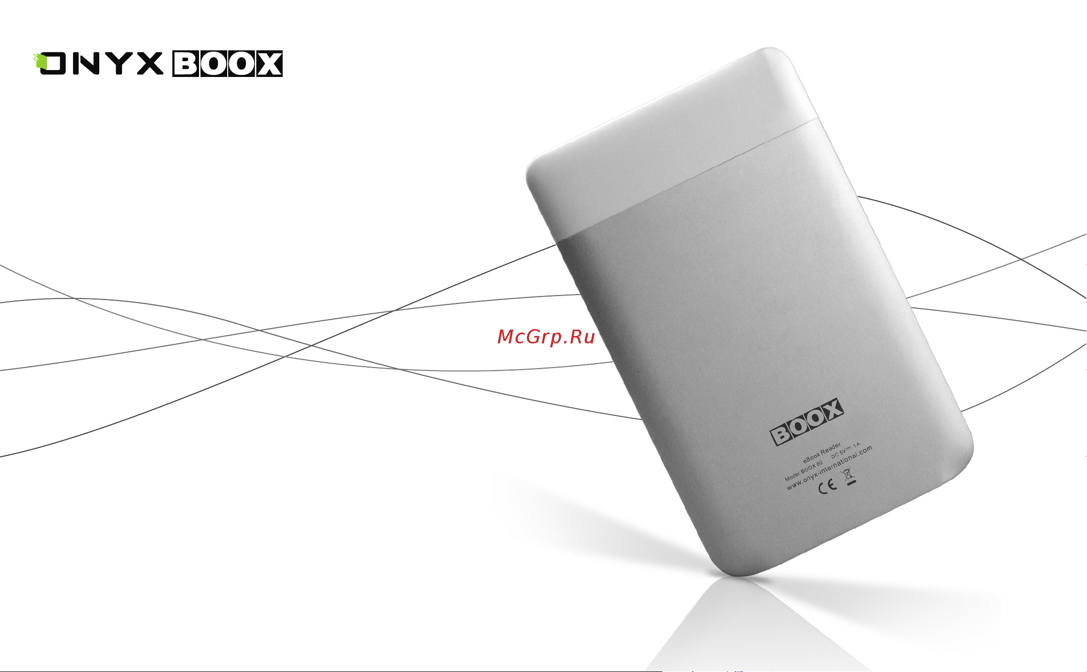 Onyx Boox 60S White Инструкция по эксплуатации онлайн [74/74] 28631