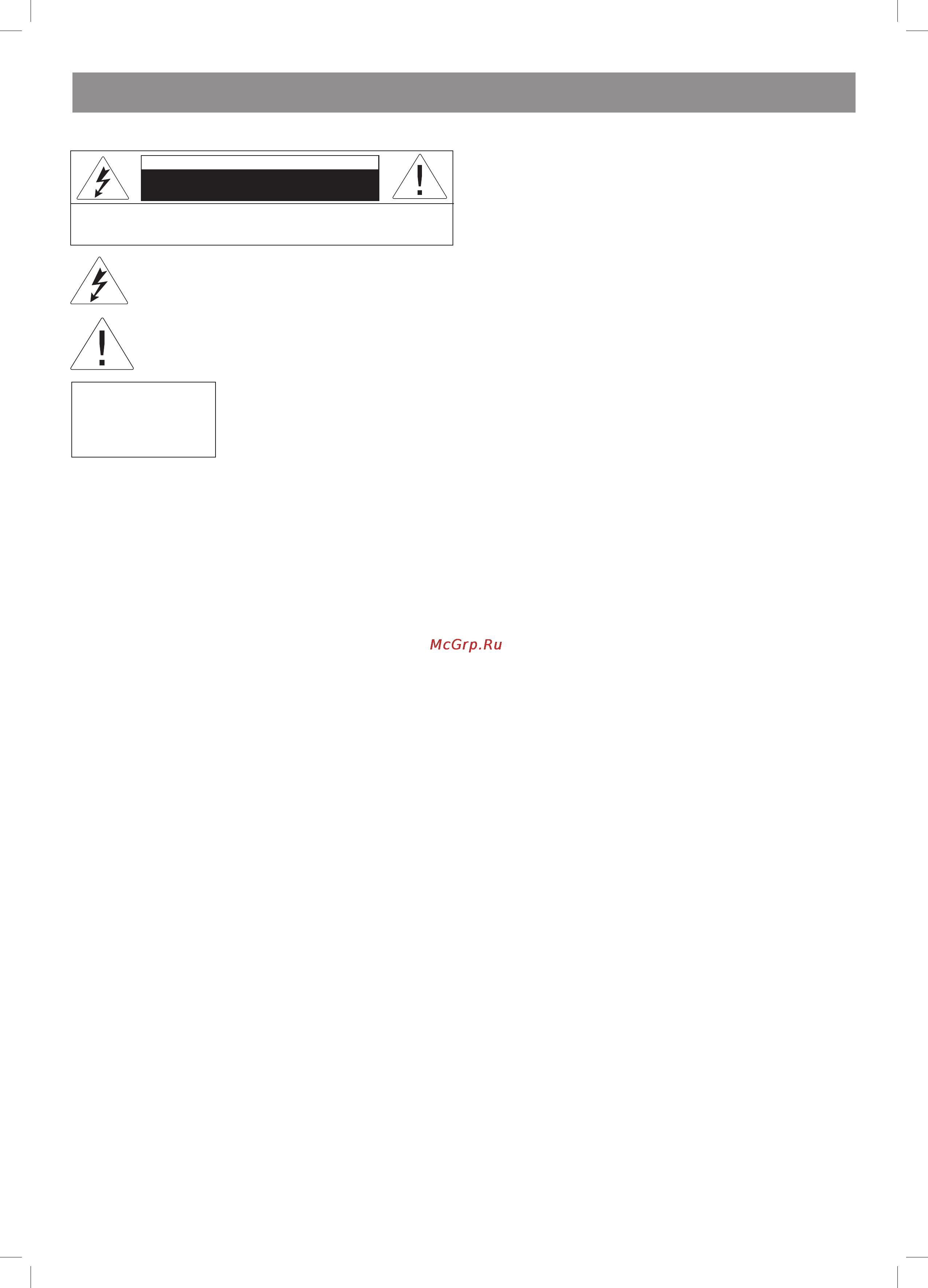 Vitek VT-4076 SR [2/72] English