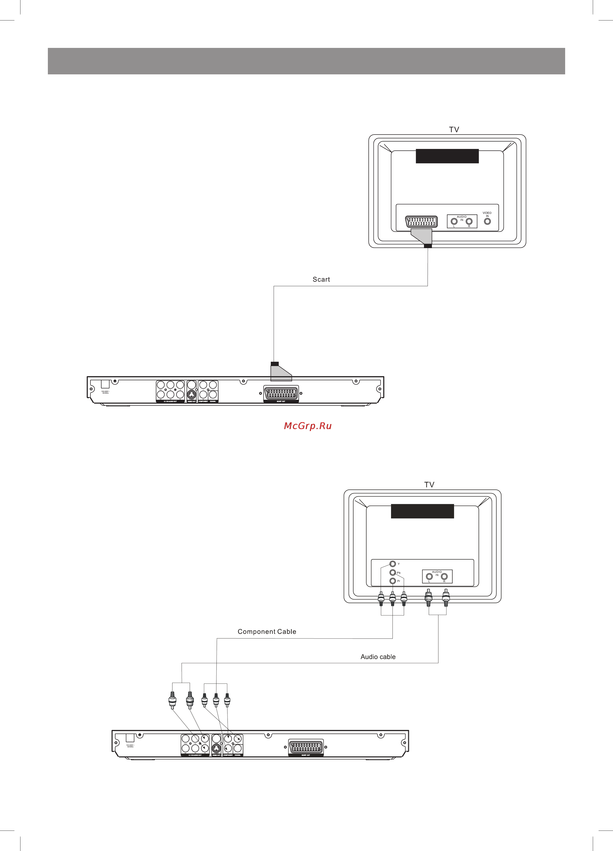 Vitek VT-4076 SR [20/72] Русский