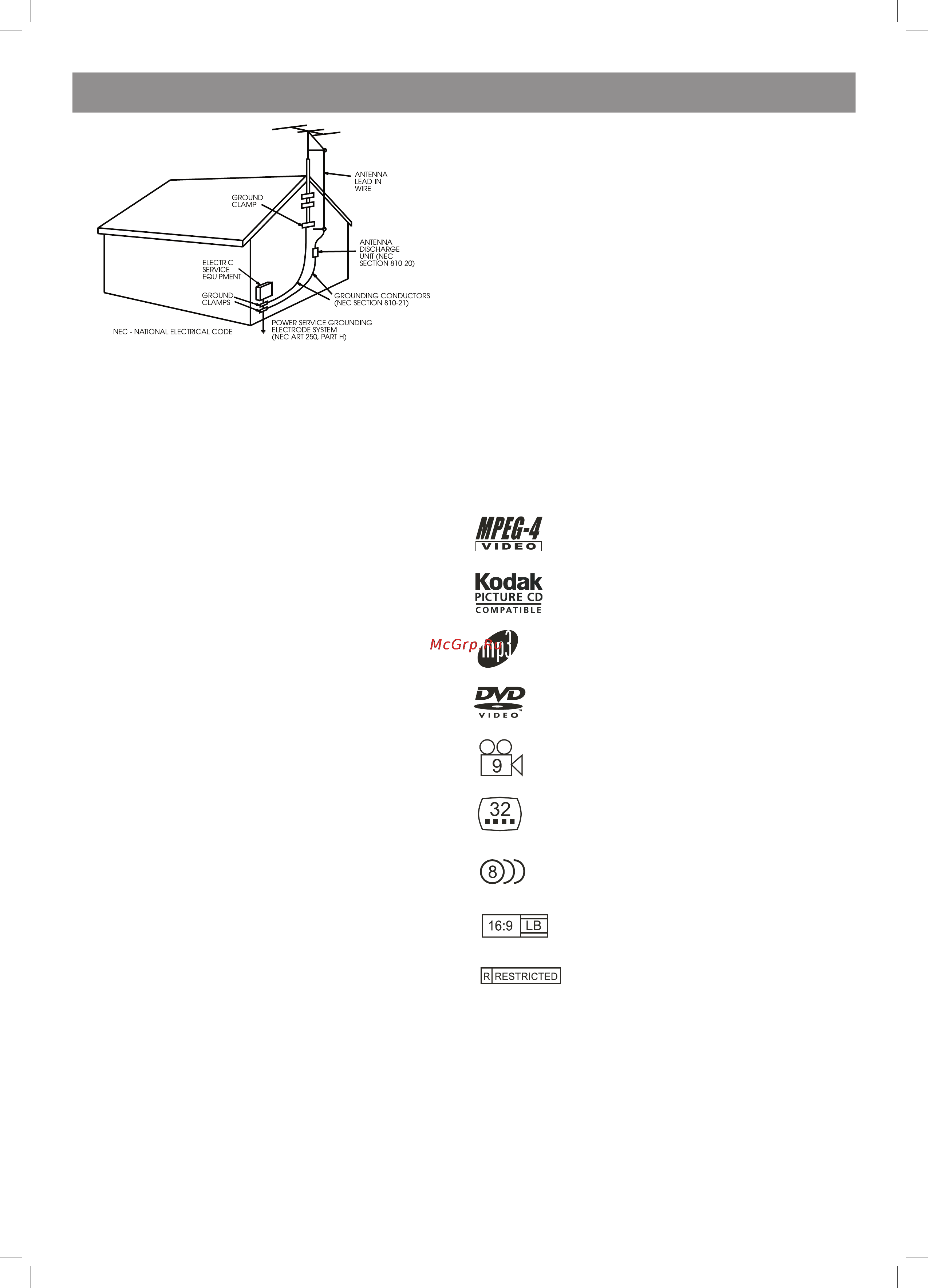 Vitek VT-4076 SR [3/72] English