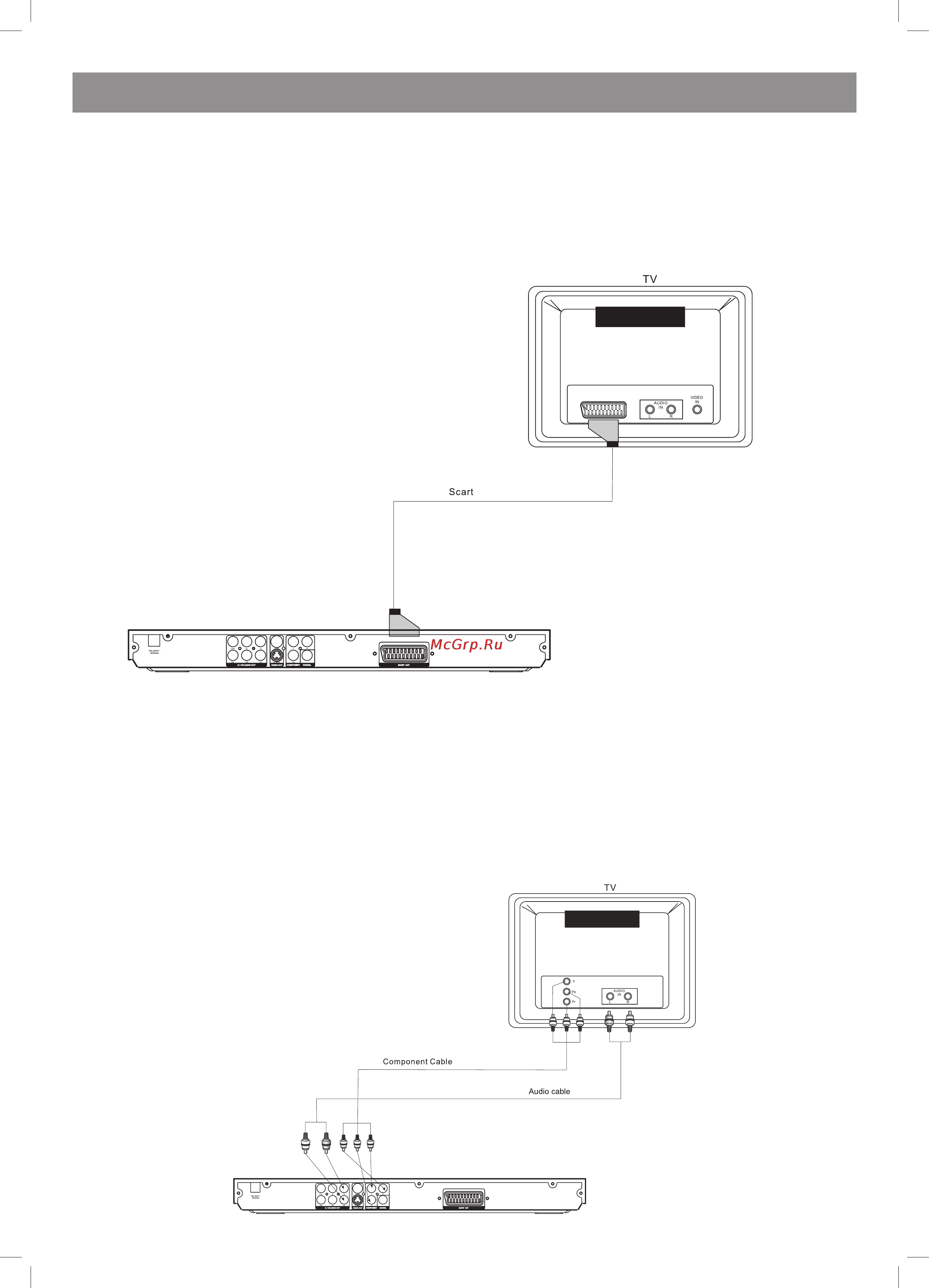 Vitek VT-4076 SR [62/72] Ўзбек