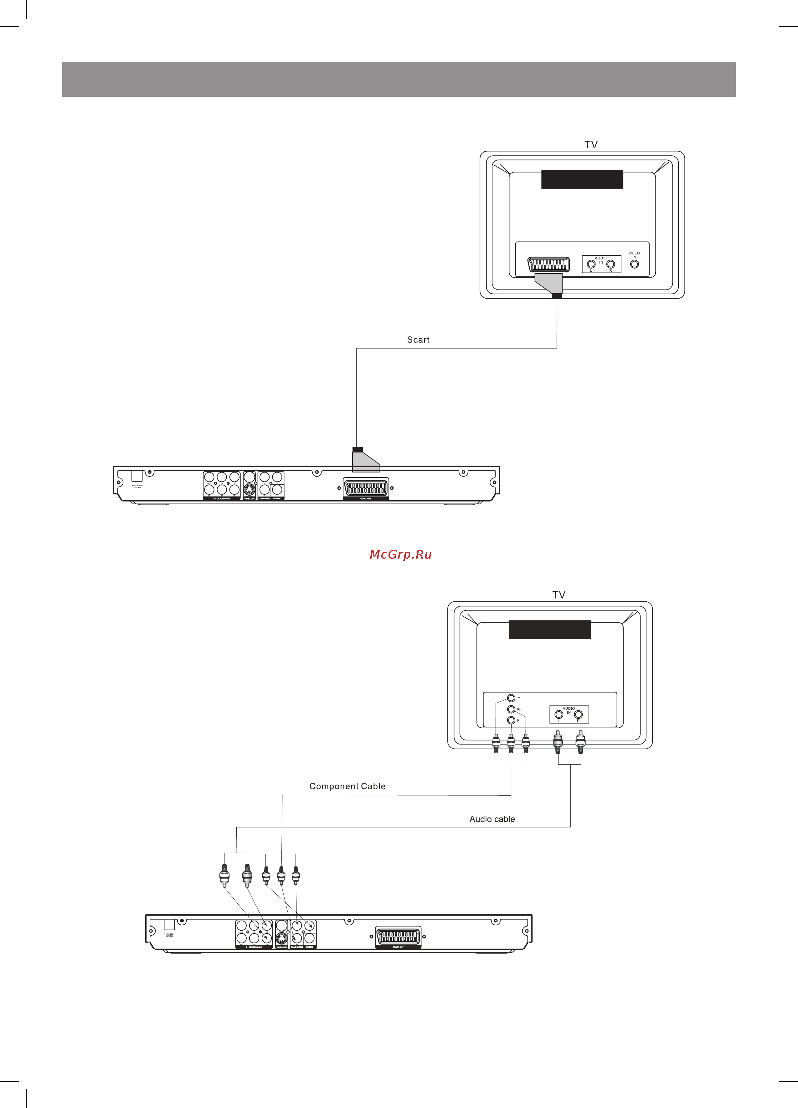 Vitek VT-4076 SR [7/72] English