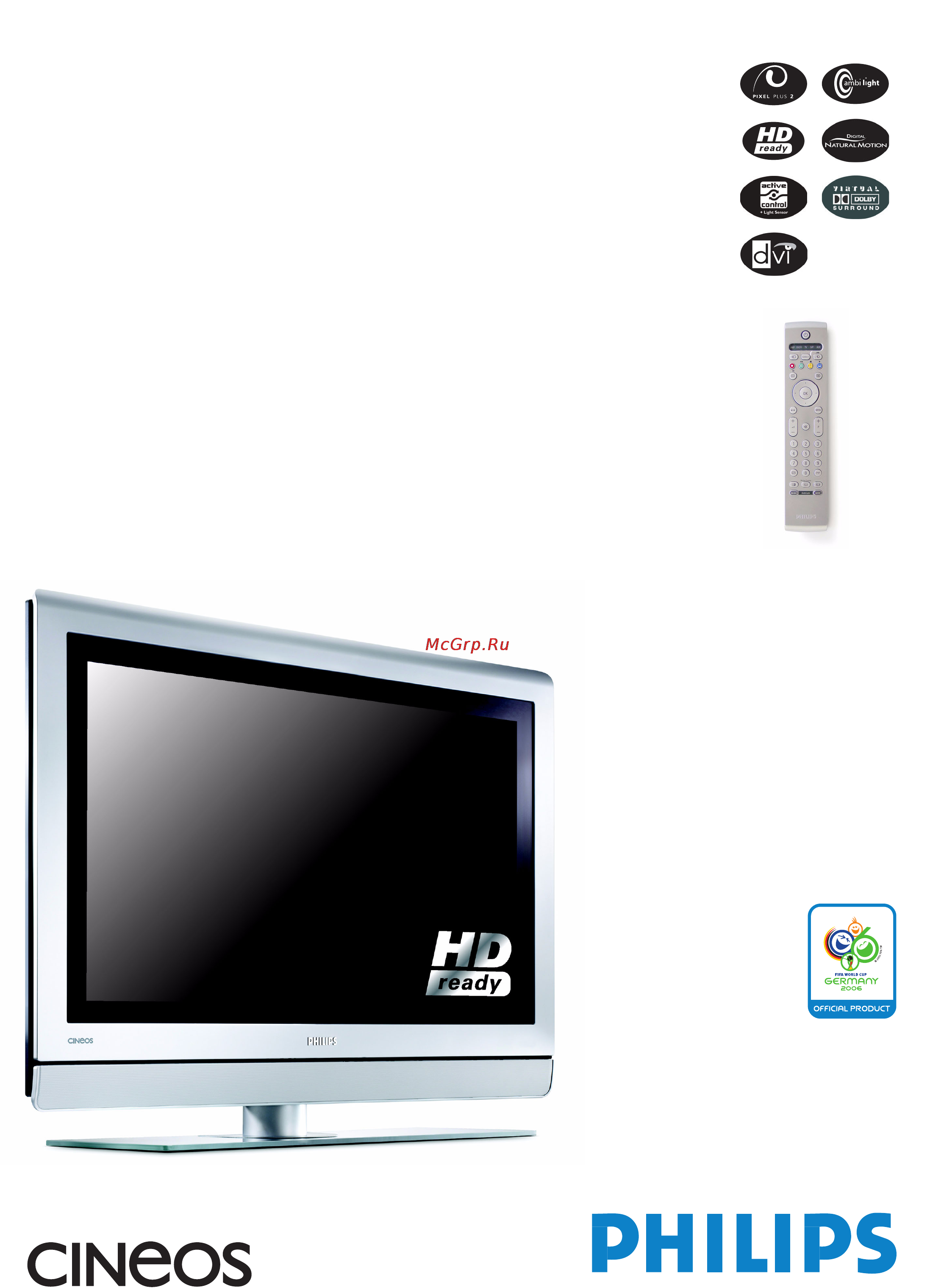 Philips 50PF9966 Инструкция по эксплуатации онлайн