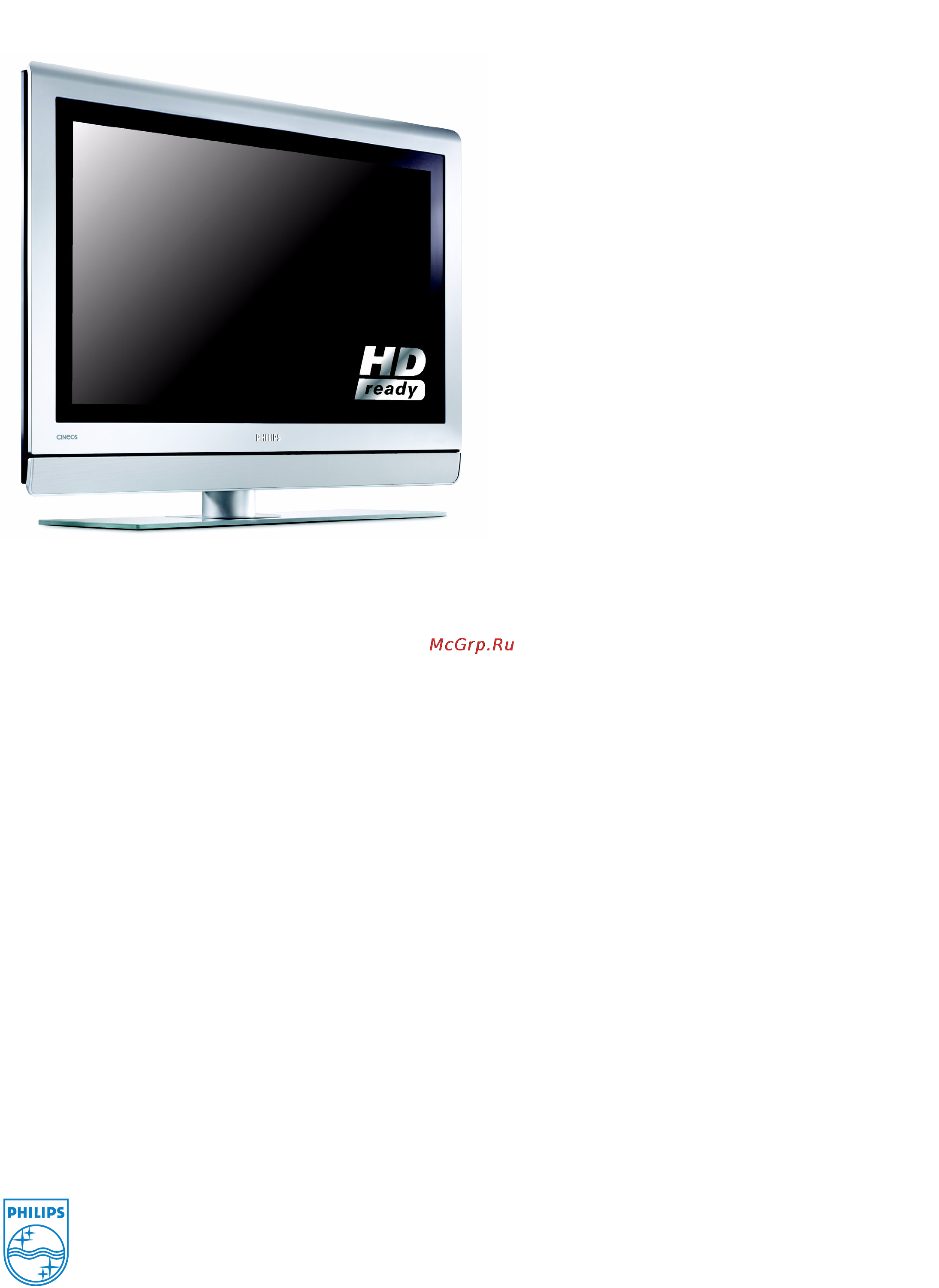 Philips 50PF9966 [3/3] Pf9966 10