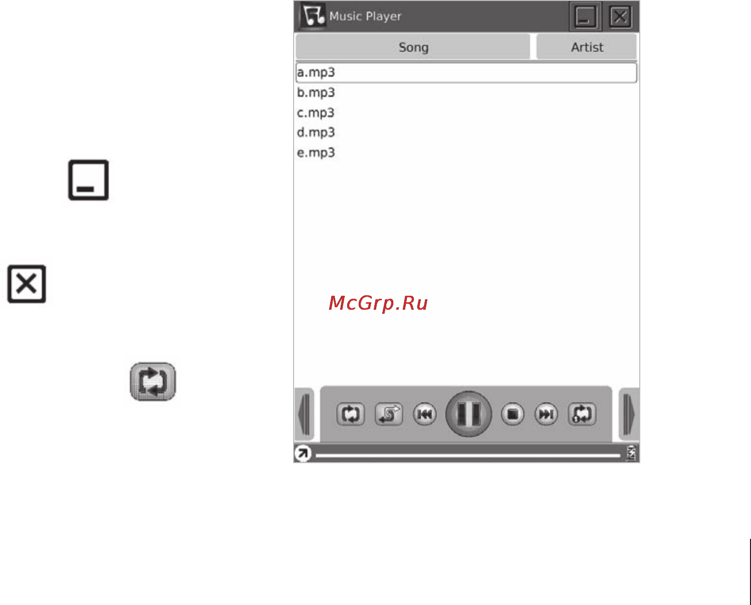 Onyx Boox A61S Romeo Silver [59/76] Mp3 плеер