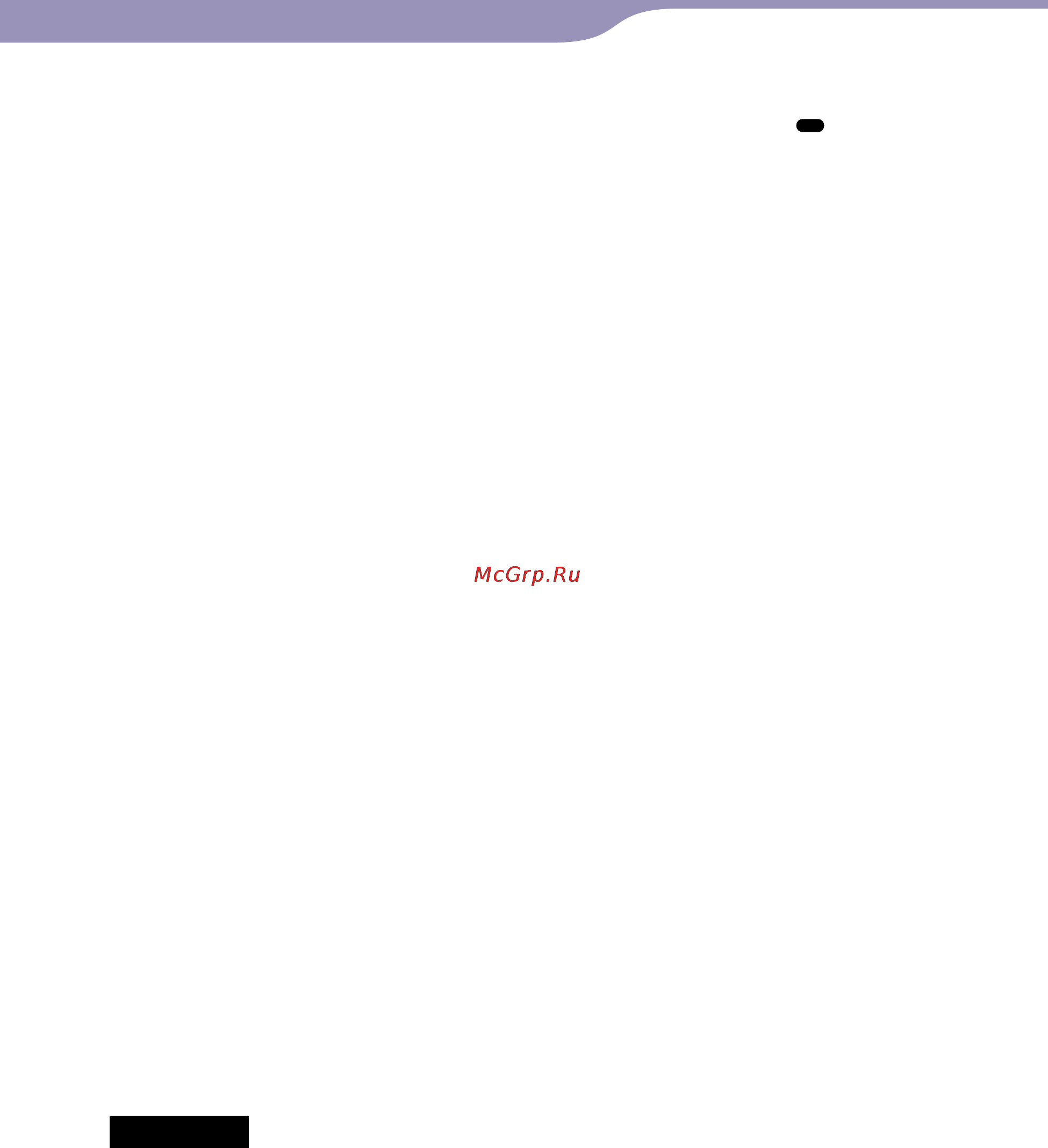 Sony NWZ-E438F [12/124] Переключатель hold