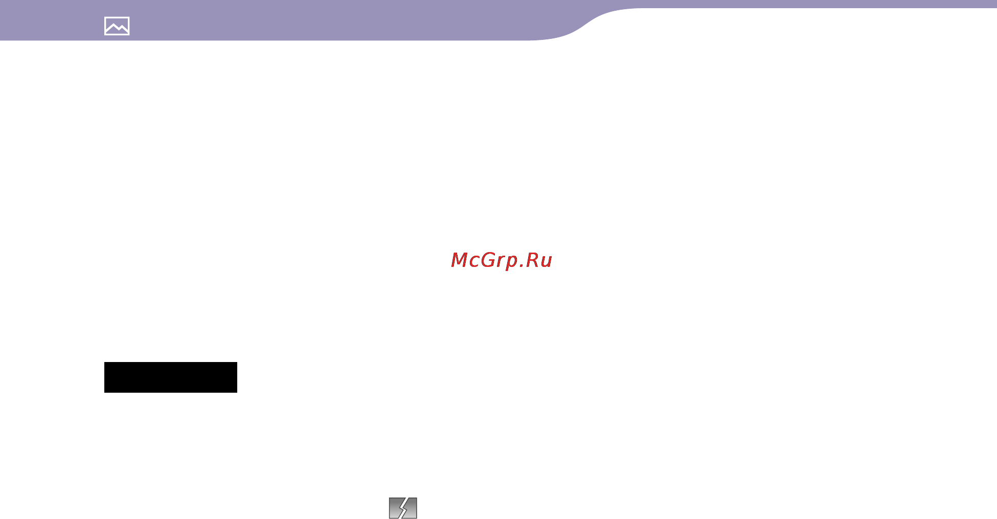 Sony NWZ-E435F [56/124] Меню