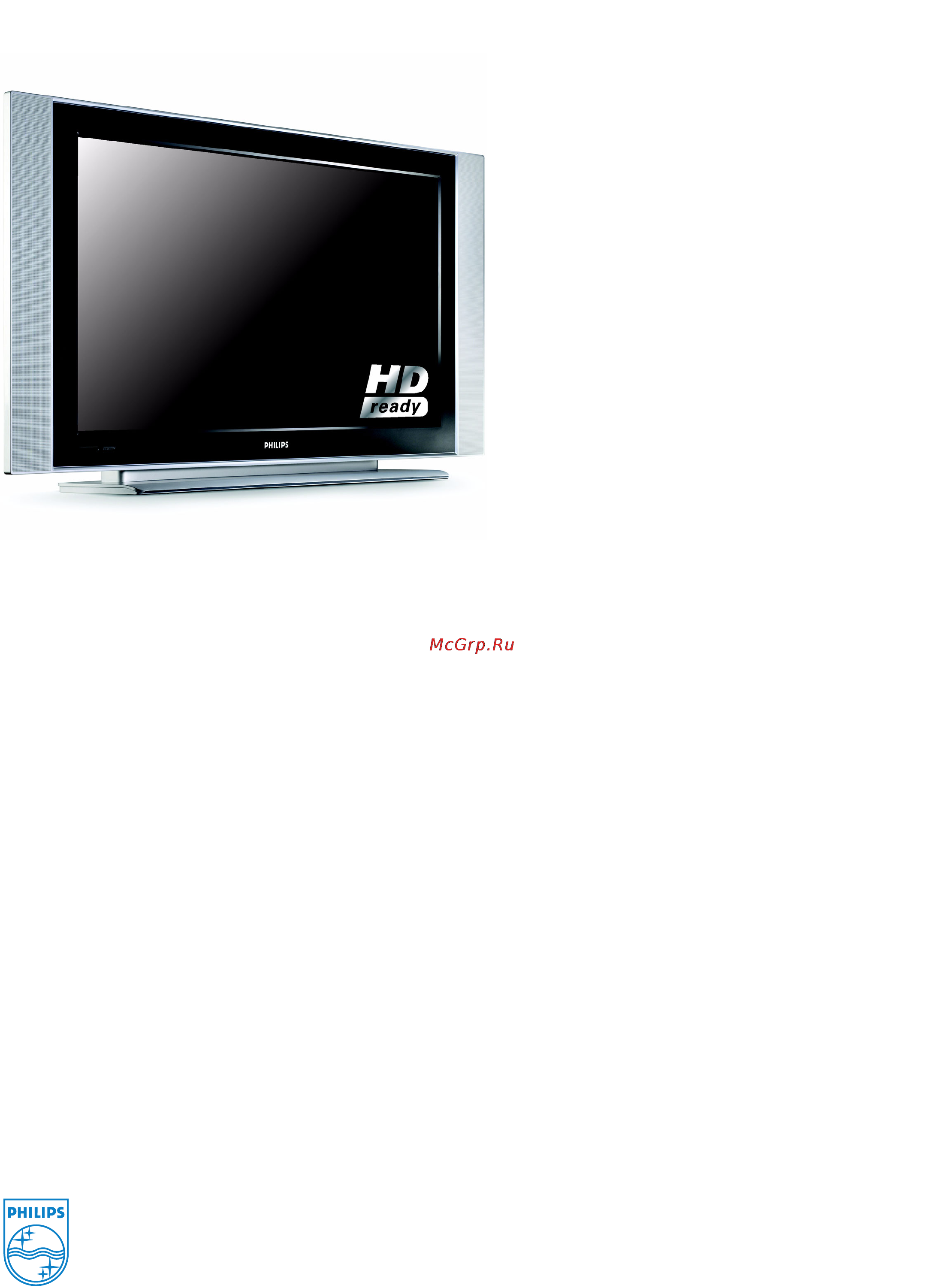 Philips 50PF7320 [3/3] Основных функции продукции