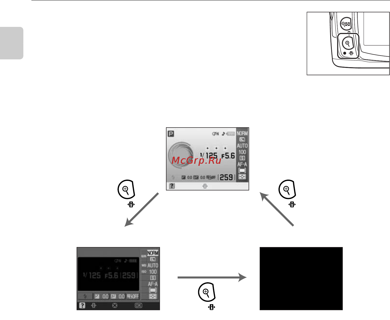 Nikon D60 [20/204] Экран съемочной информации