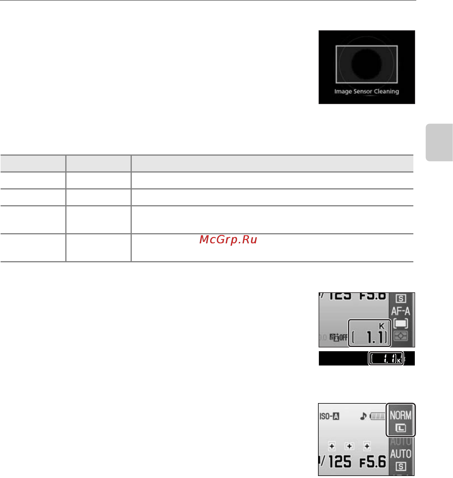 Nikon D60 Инструкция по эксплуатации онлайн [41/204] 28719