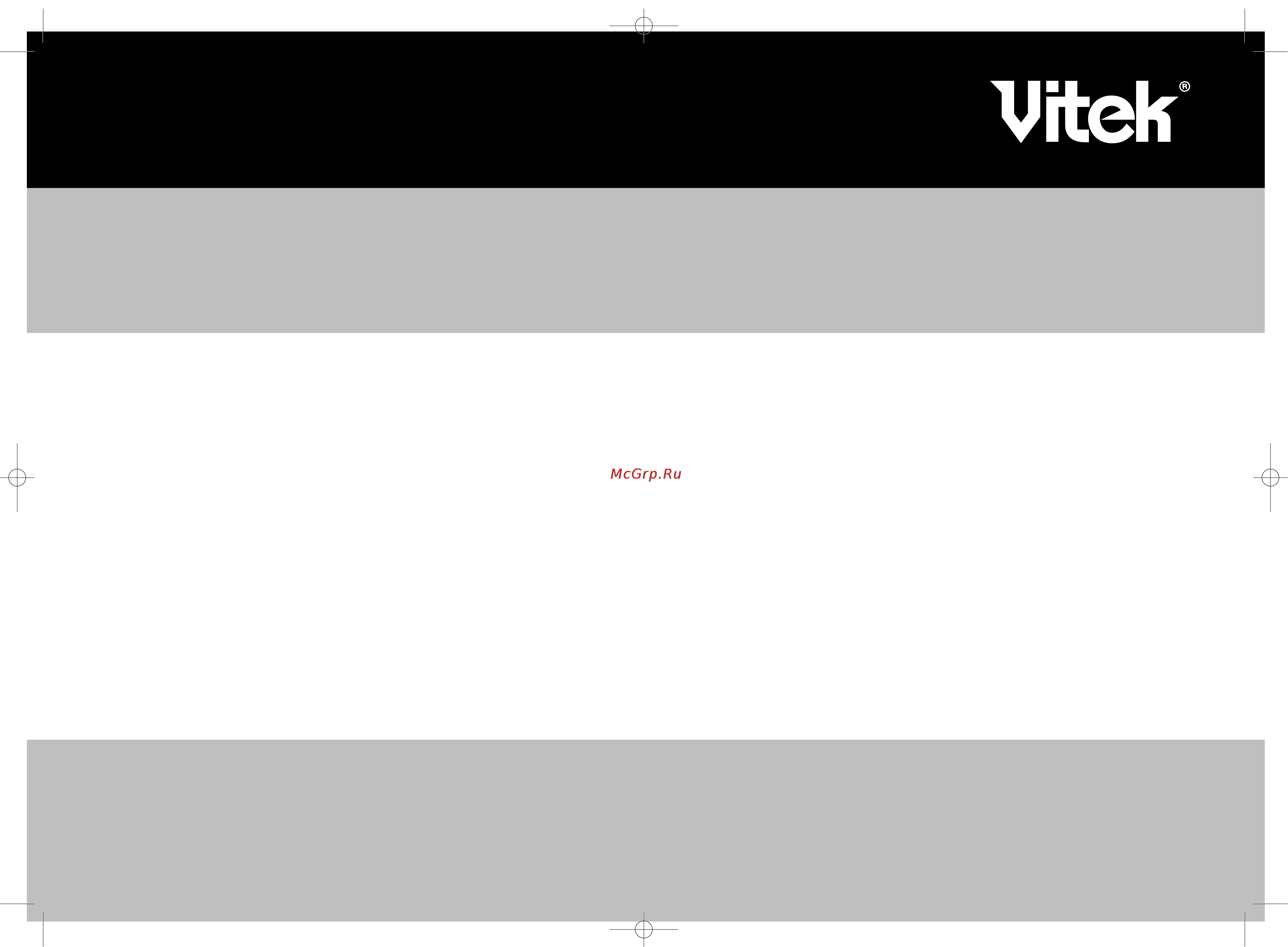 Vitek VT-4011 Инструкция по эксплуатации онлайн