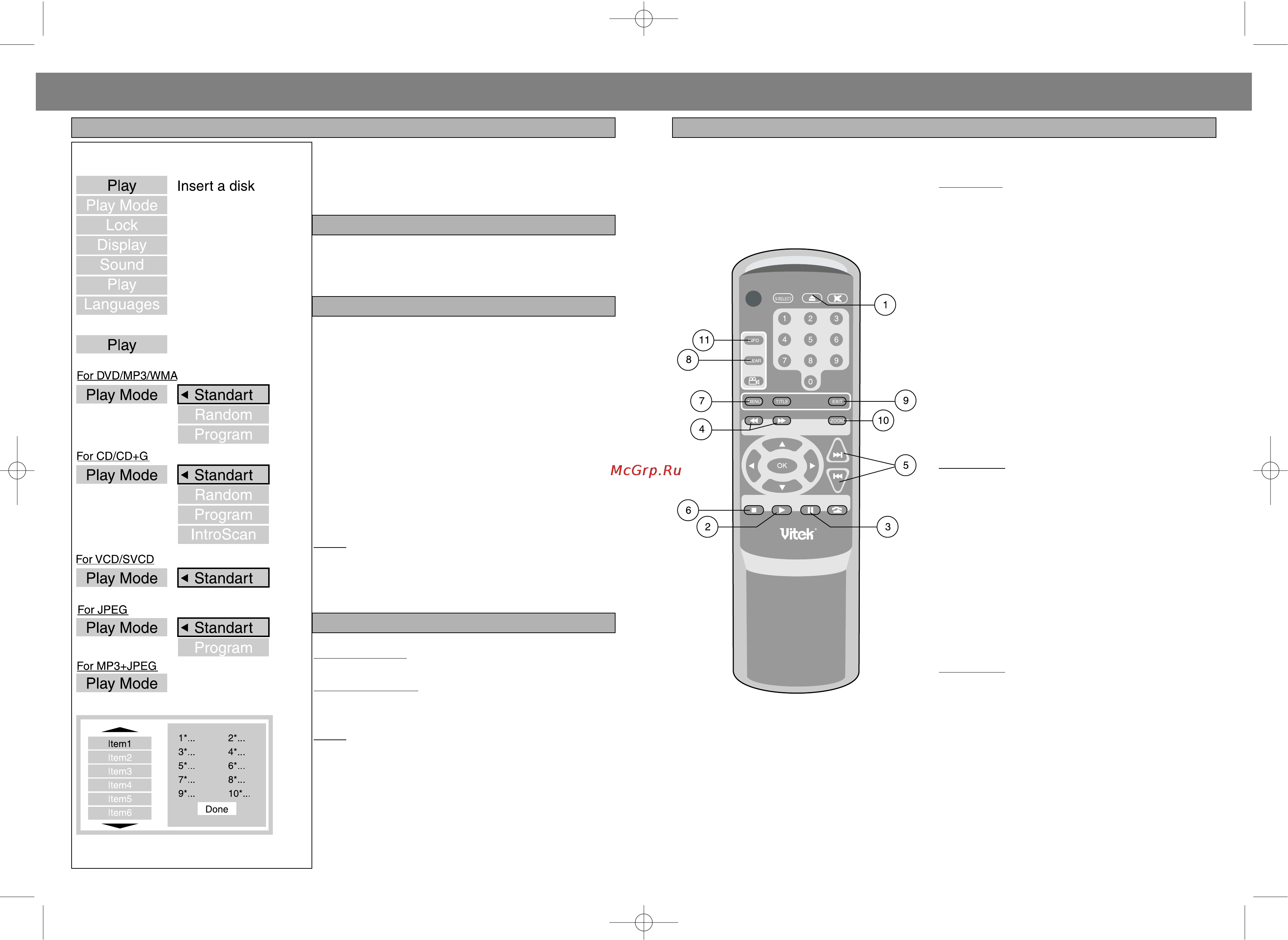 Vitek VT-4010 [10/24] English