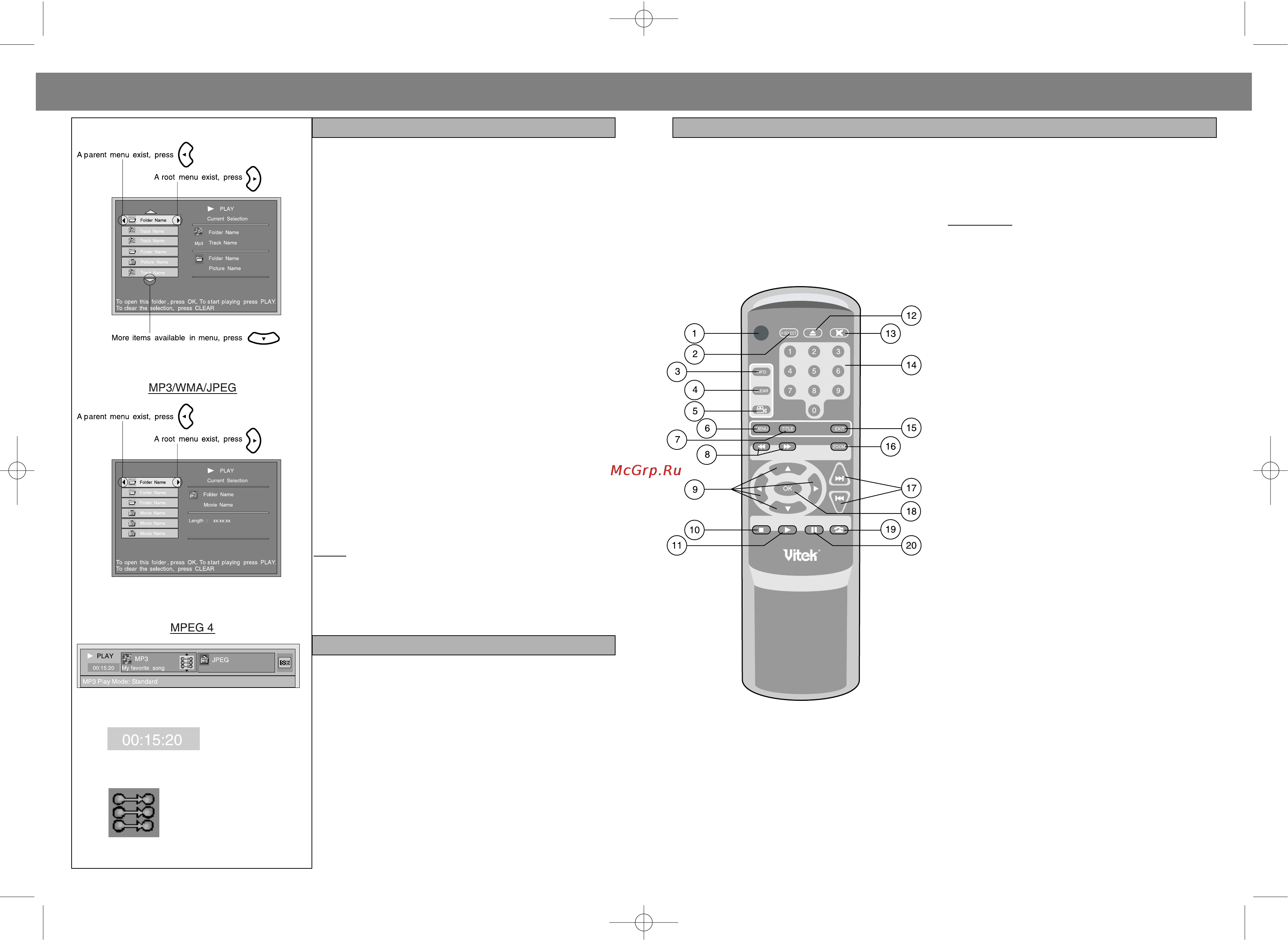 Vitek VT-4010 [20/24] English