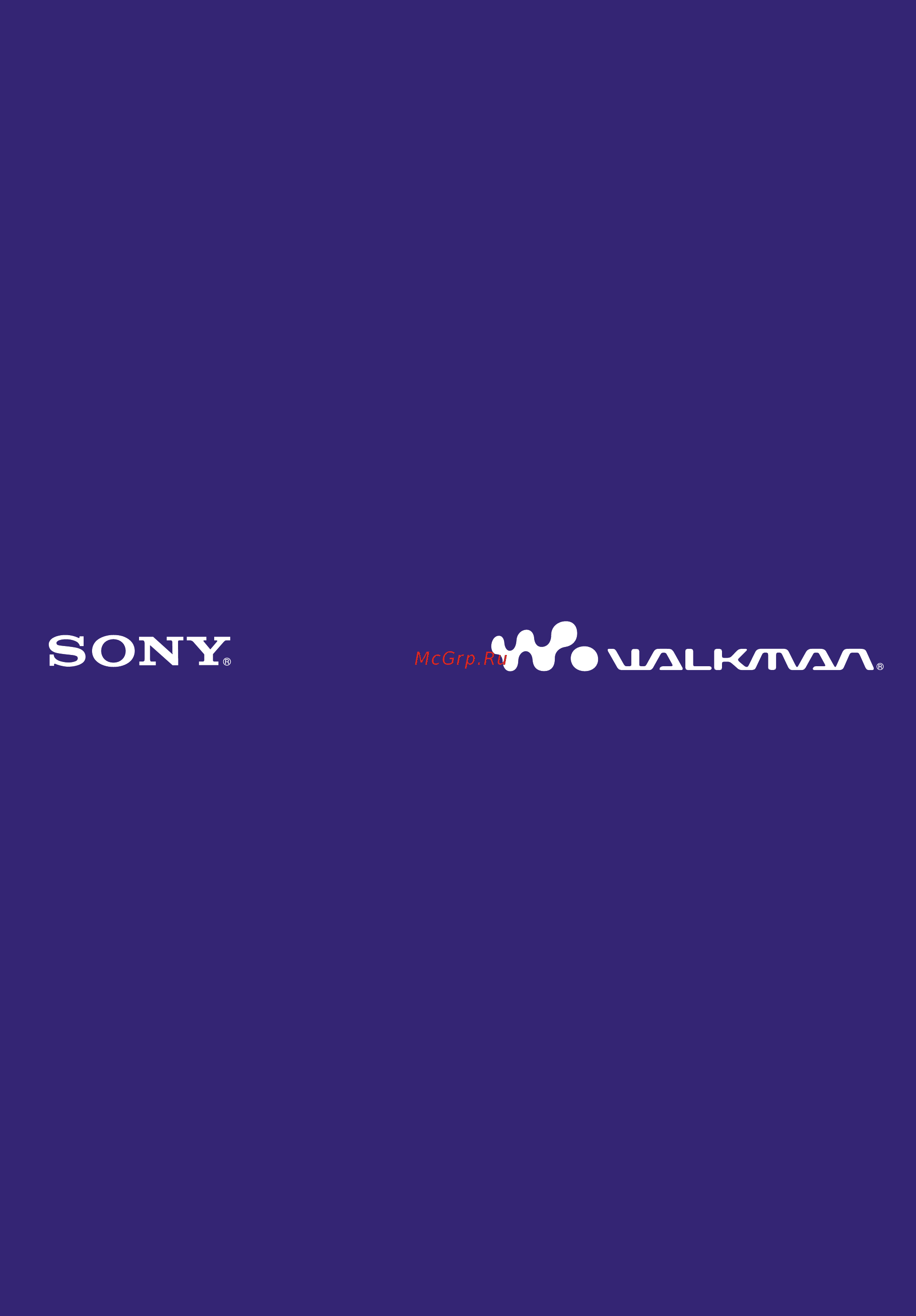 Sony NWZ-A726 Инструкция по эксплуатации онлайн