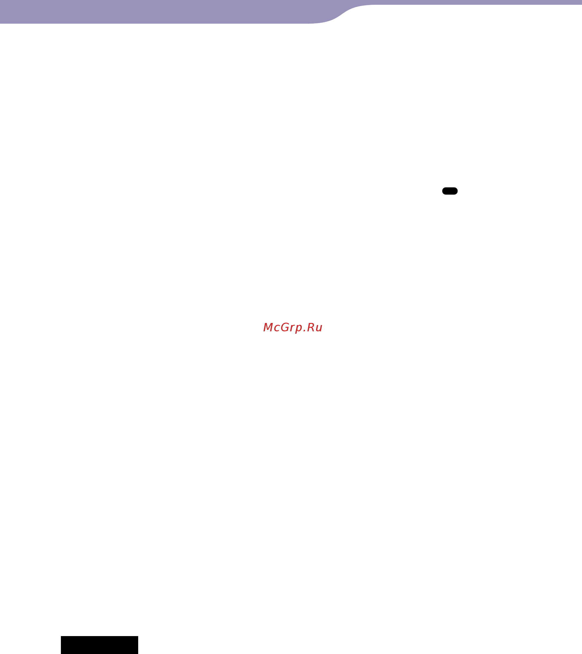 Sony NWZ-A728 [11/132] Переключатель hold