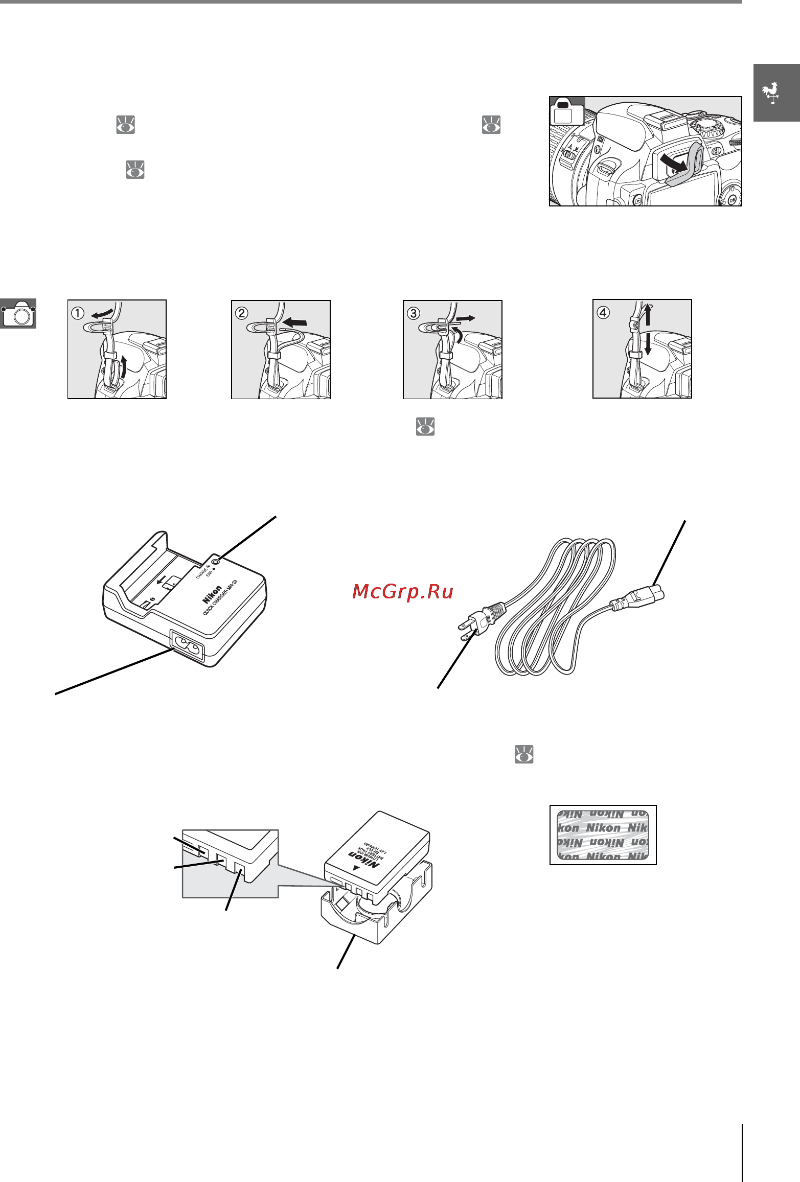 Nikon D40 [19/139] Быстрое зарядное устройство mh 23 122