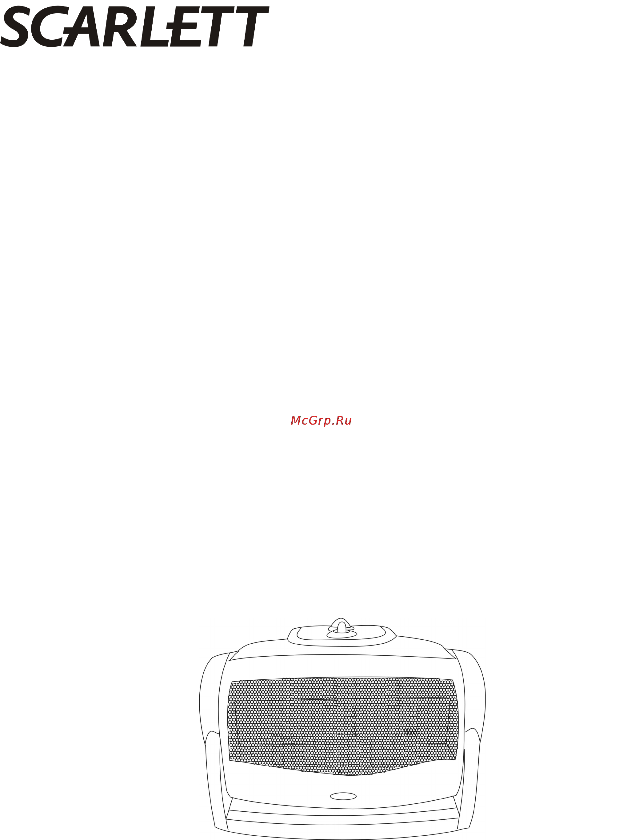 Scarlett SC-1052 Инструкция по эксплуатации онлайн