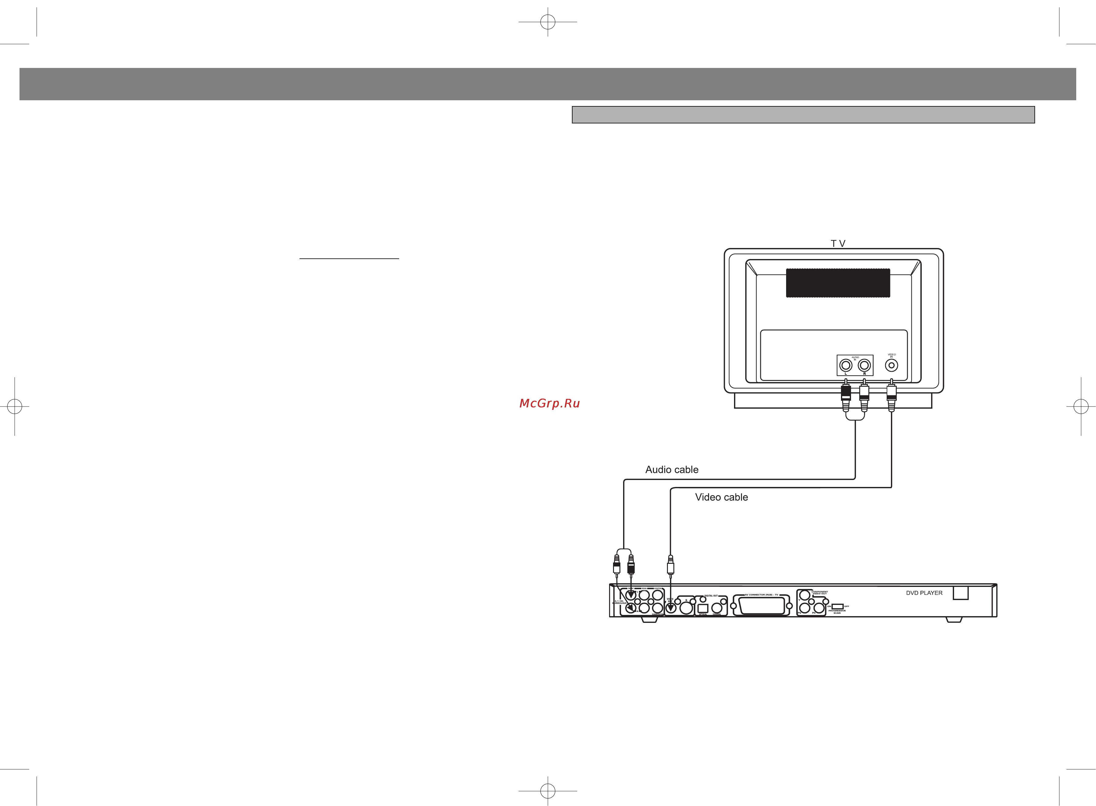 Vitek VT-4008 [5/27] English