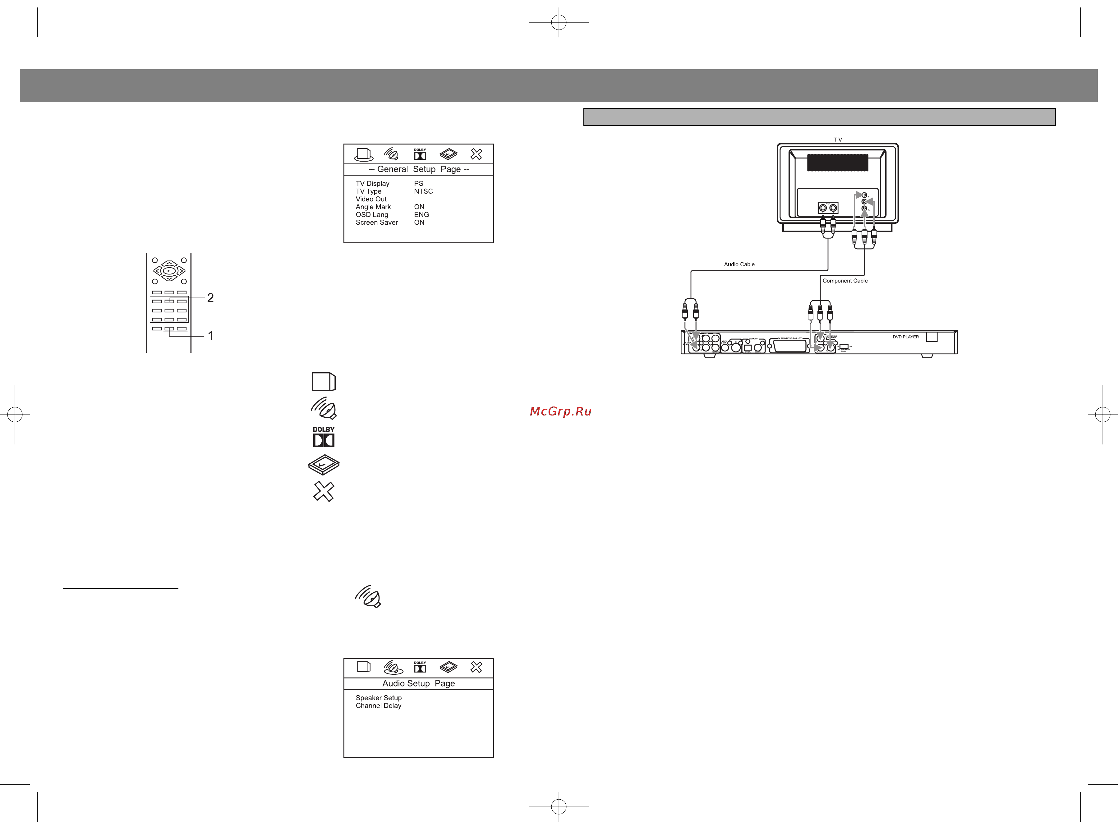 Vitek VT-4008 [9/27] English