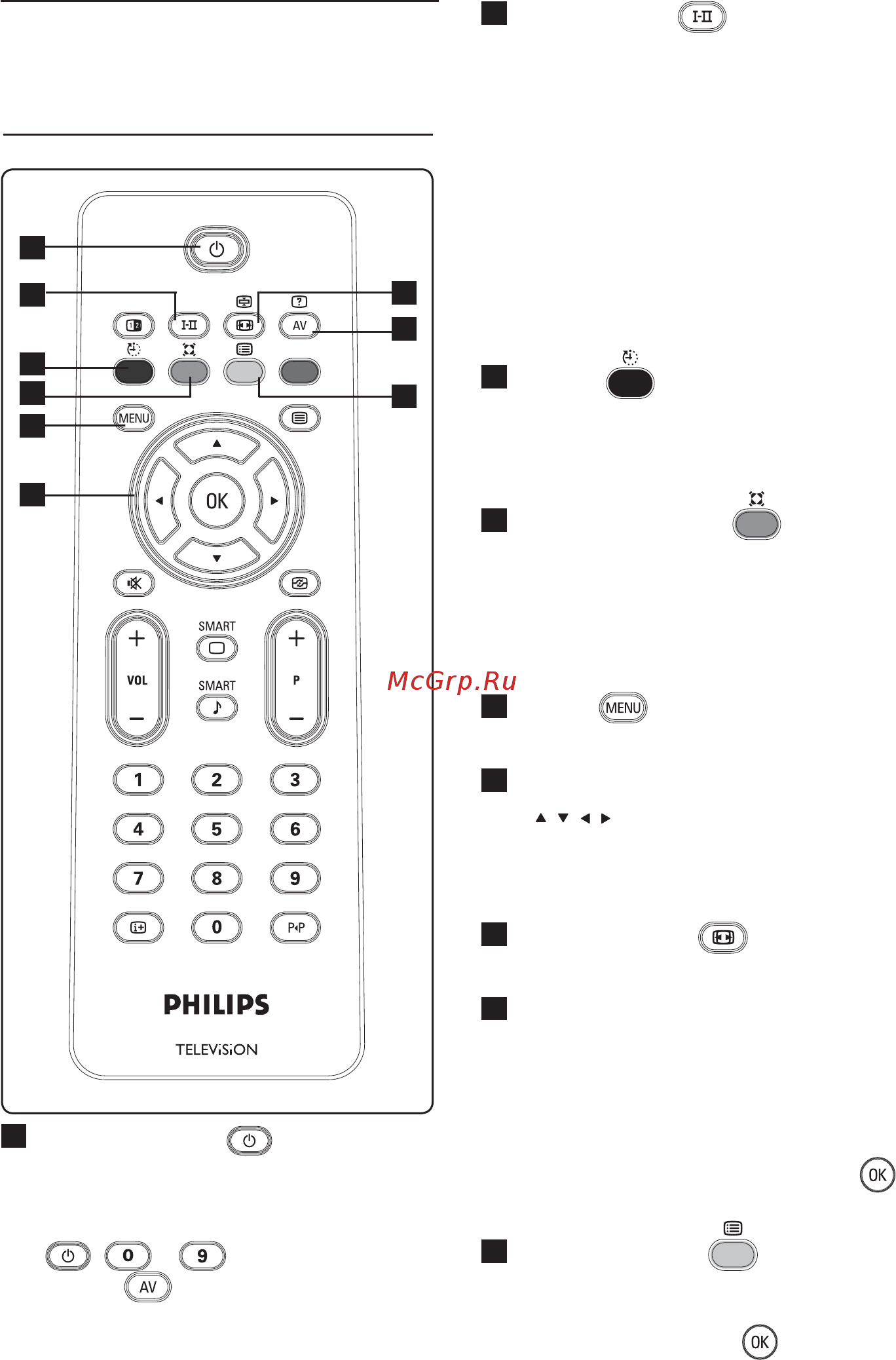Philips 32PFL5322S/60 [12/40] Функции пульта