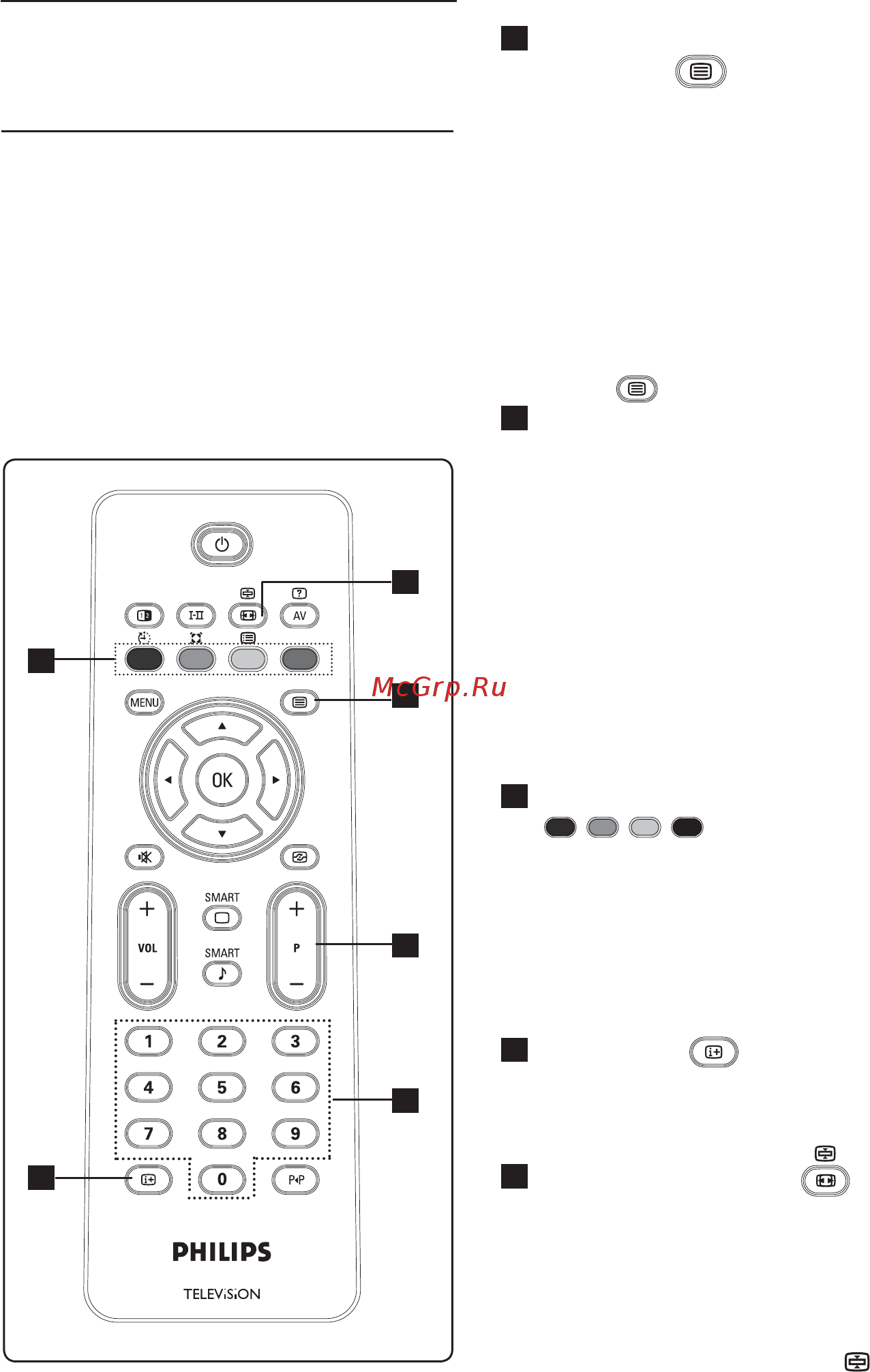 Philips 42PFL5322S/60 [26/40] Ооо