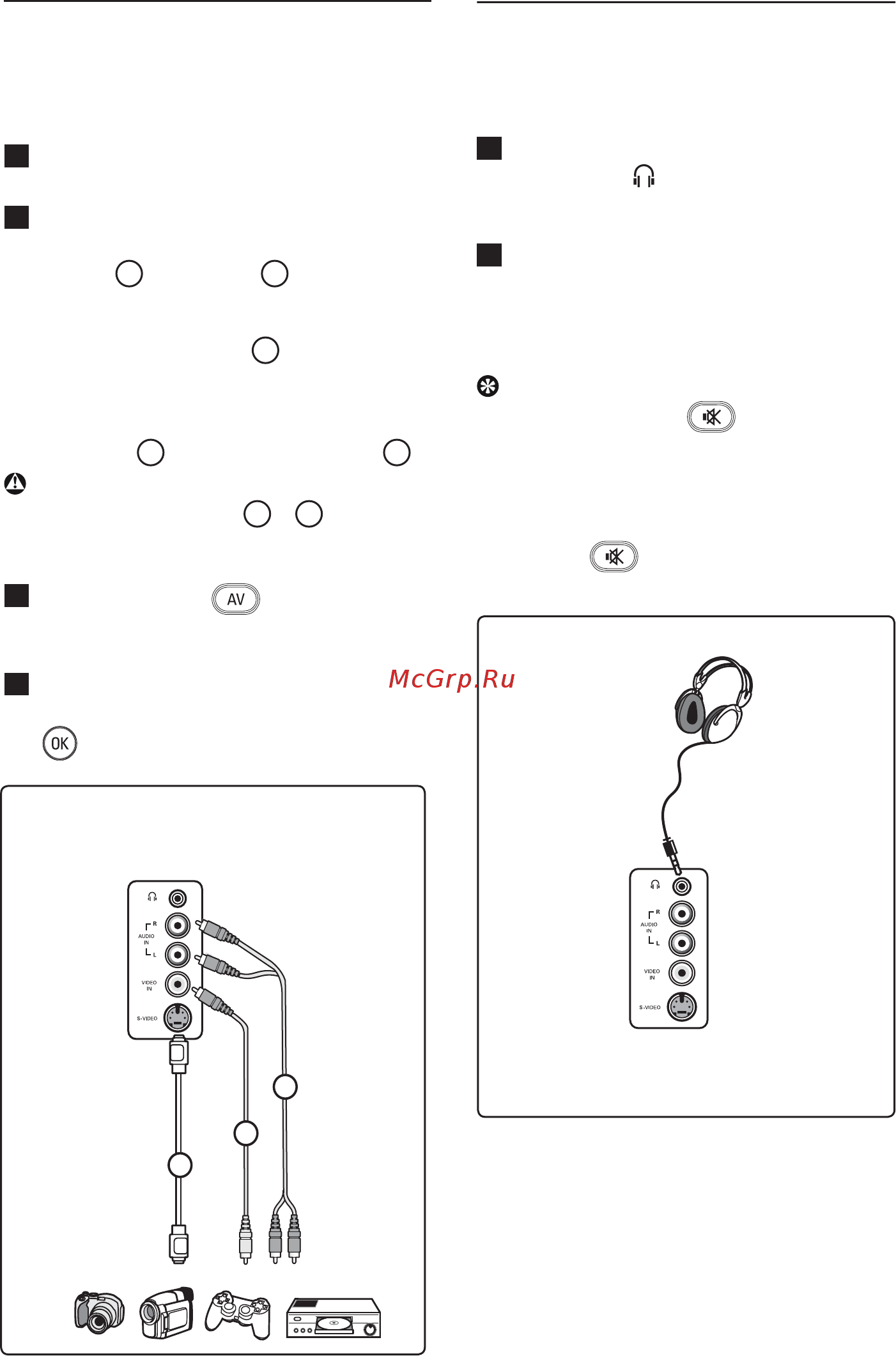 Philips 37PFL3312S/60 Руководство пользователя онлайн [36/40] 117952