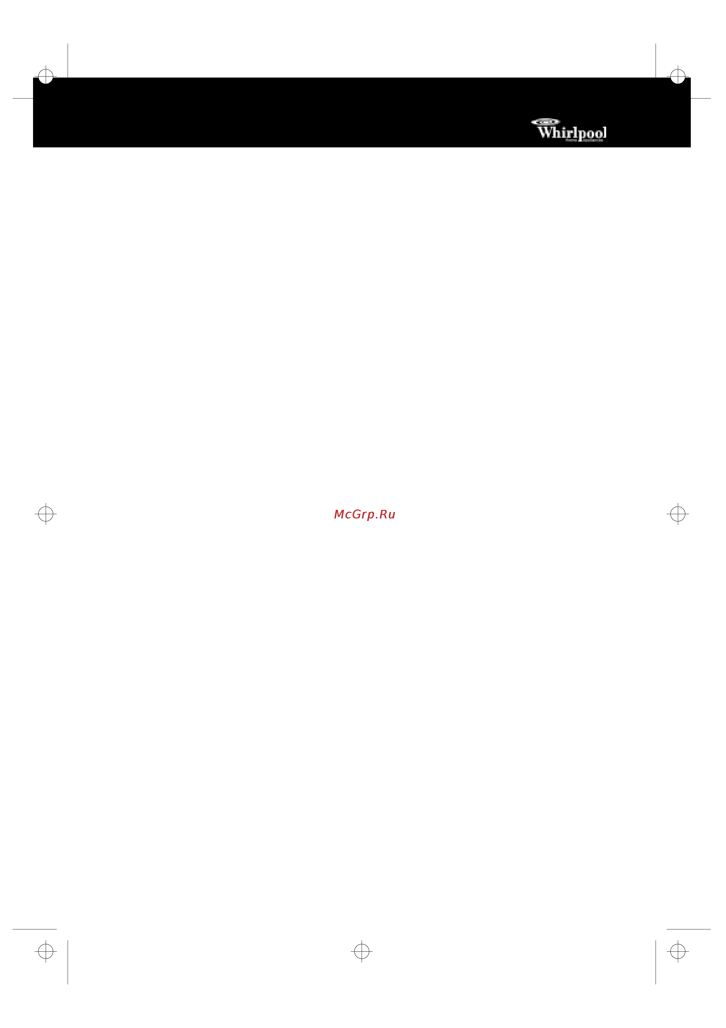 Whirlpool ADG 751 [3/9] Меры предосторожности и общие рекомендации