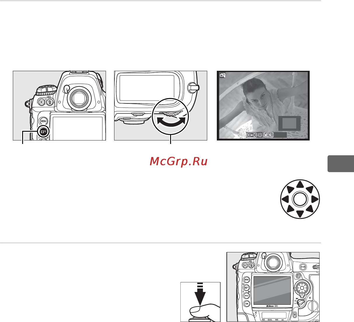 Nikon D3 [121/472] Выполните фокусировку