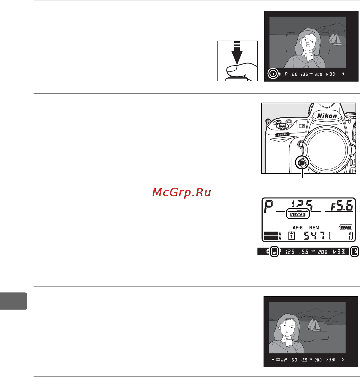 Nikon D3 [228/472] Выполните фокусировку