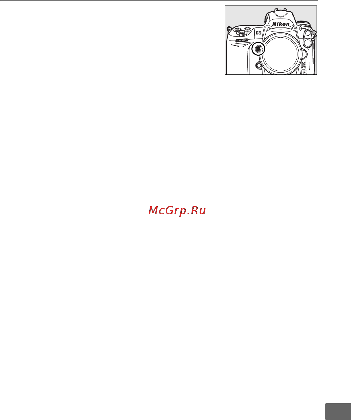 Nikon D3 [363/472] F5 функция кн предв просм