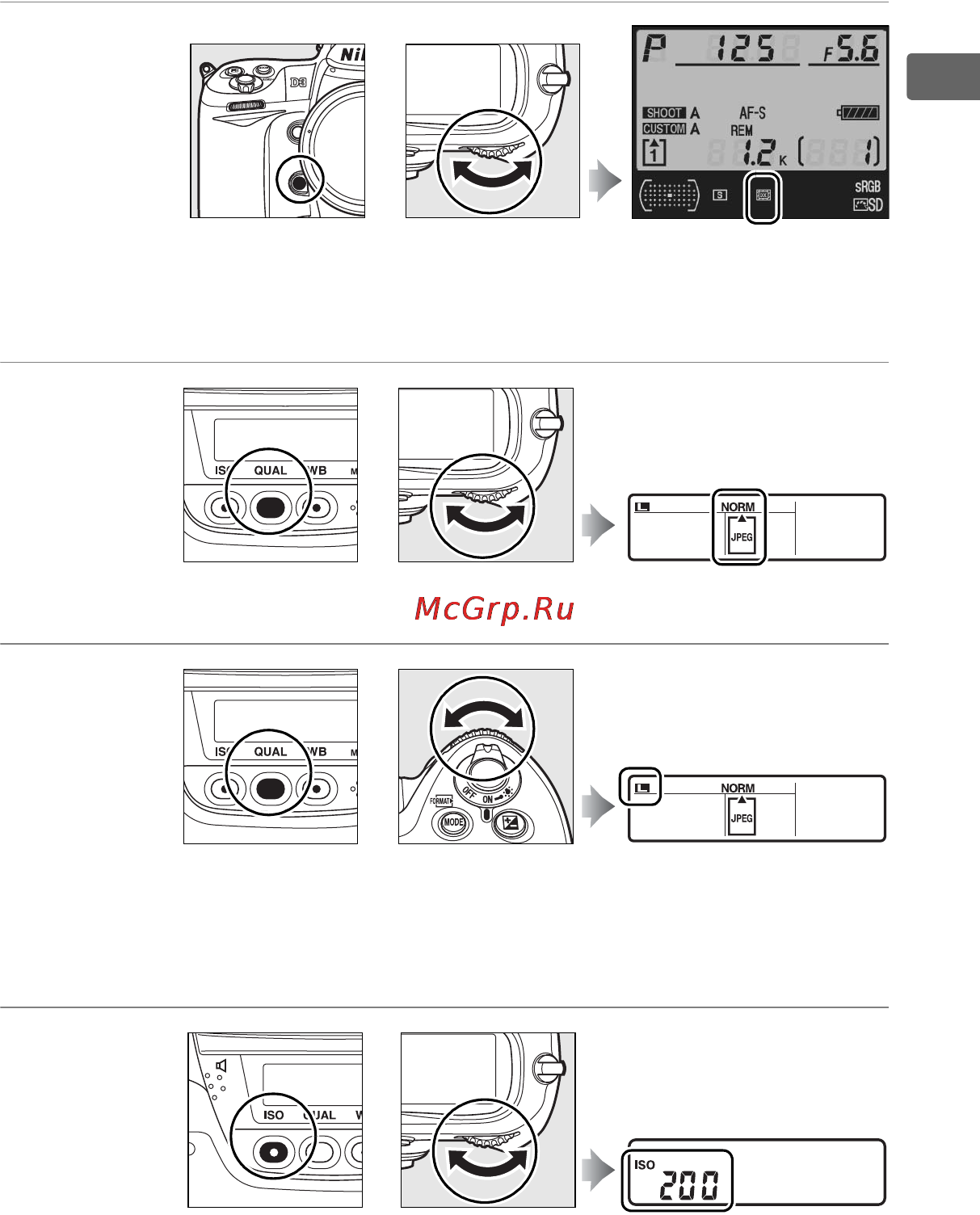 Nikon D3 [43/472] Качество и размер изображения