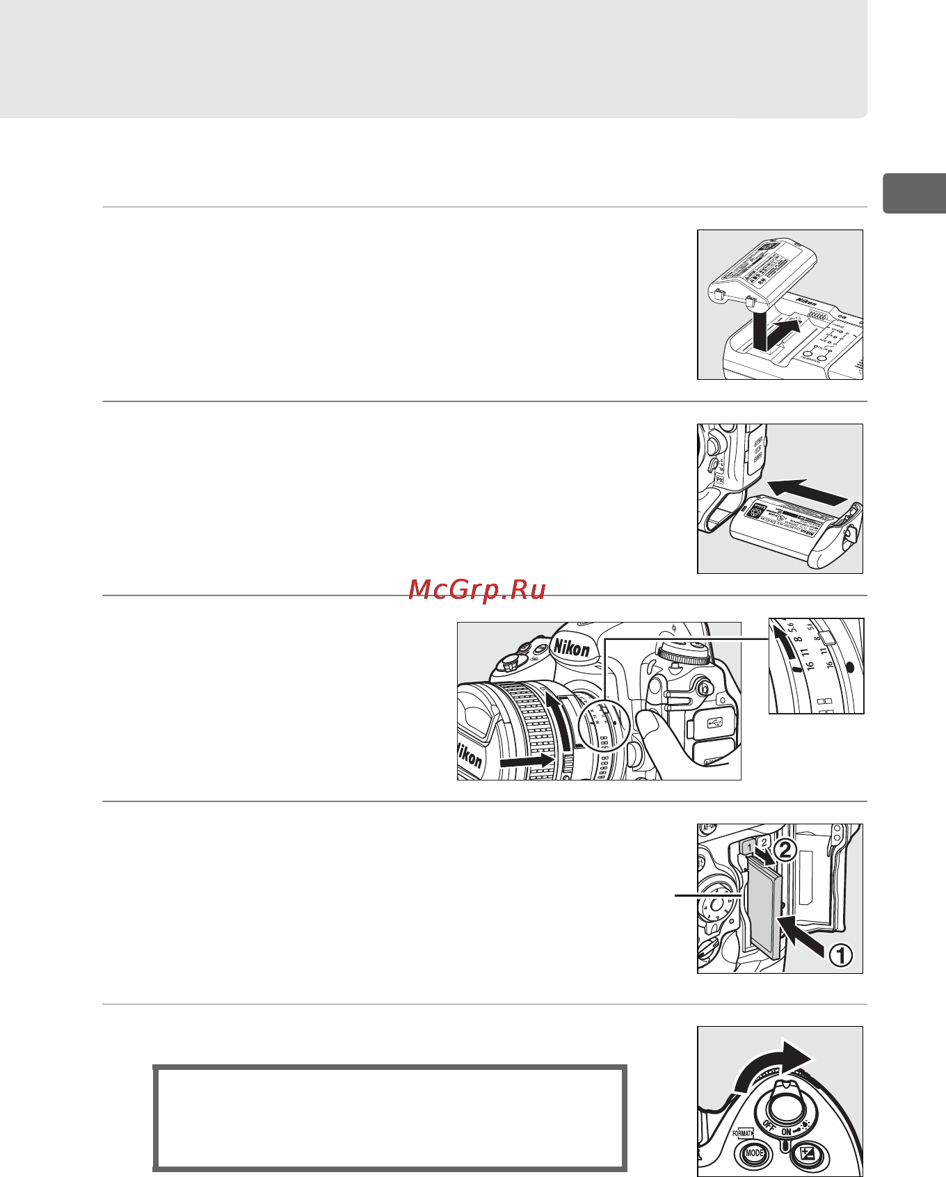 Nikon D3 [49/472] Краткое руководство