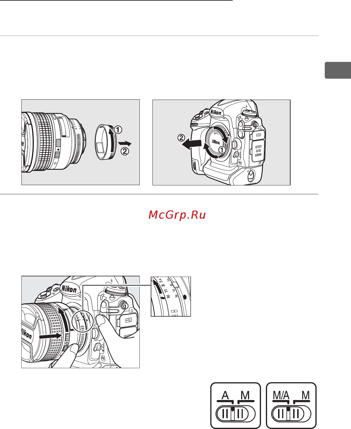 Nikon D3 [63/472] Присоединение объектива
