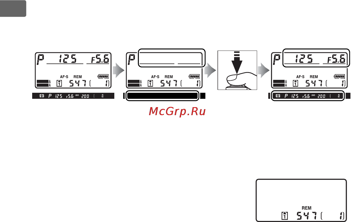 Nikon D3 [76/472] И 54 к л