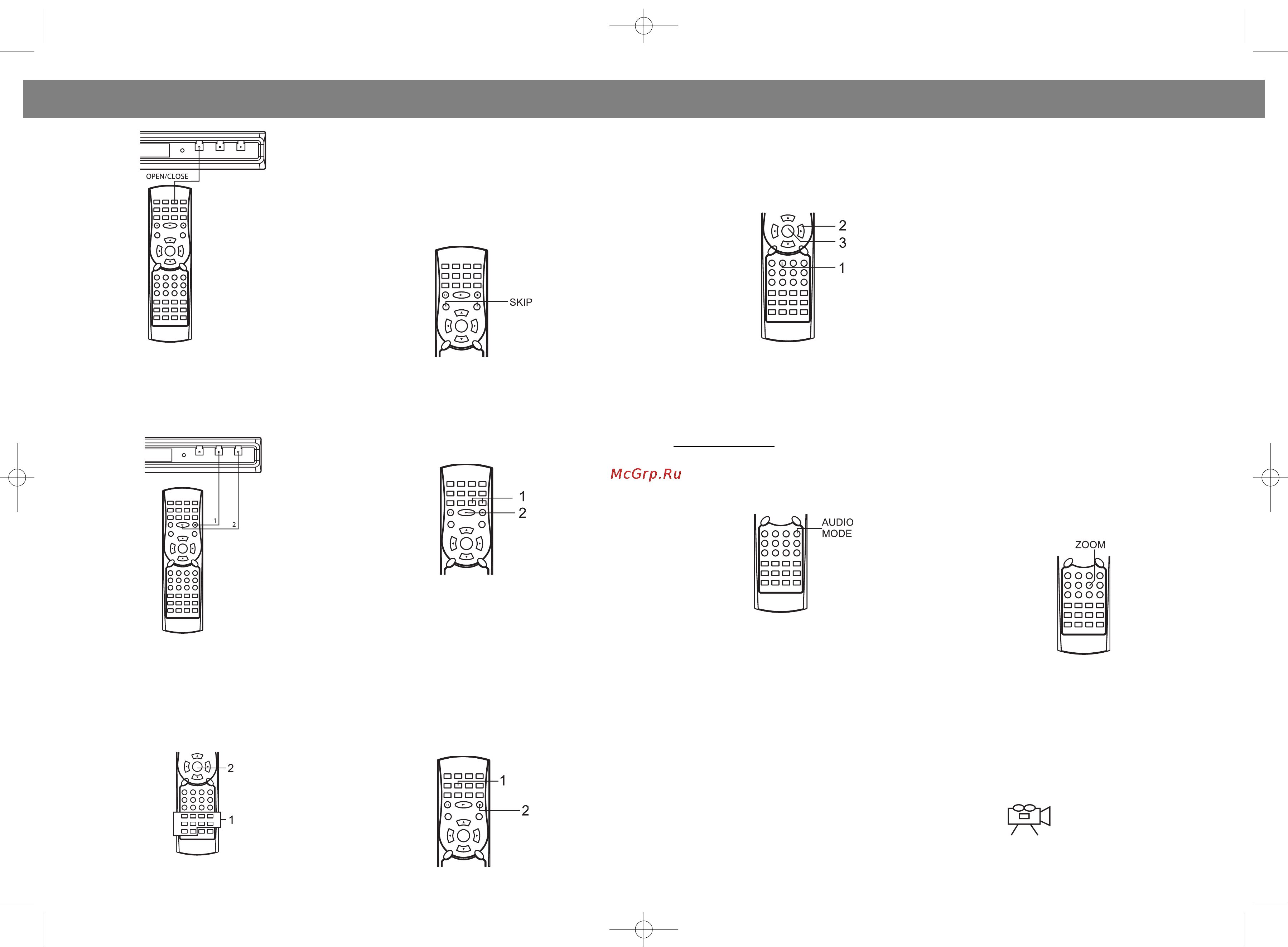Vitek VT-4005 [15/26] English