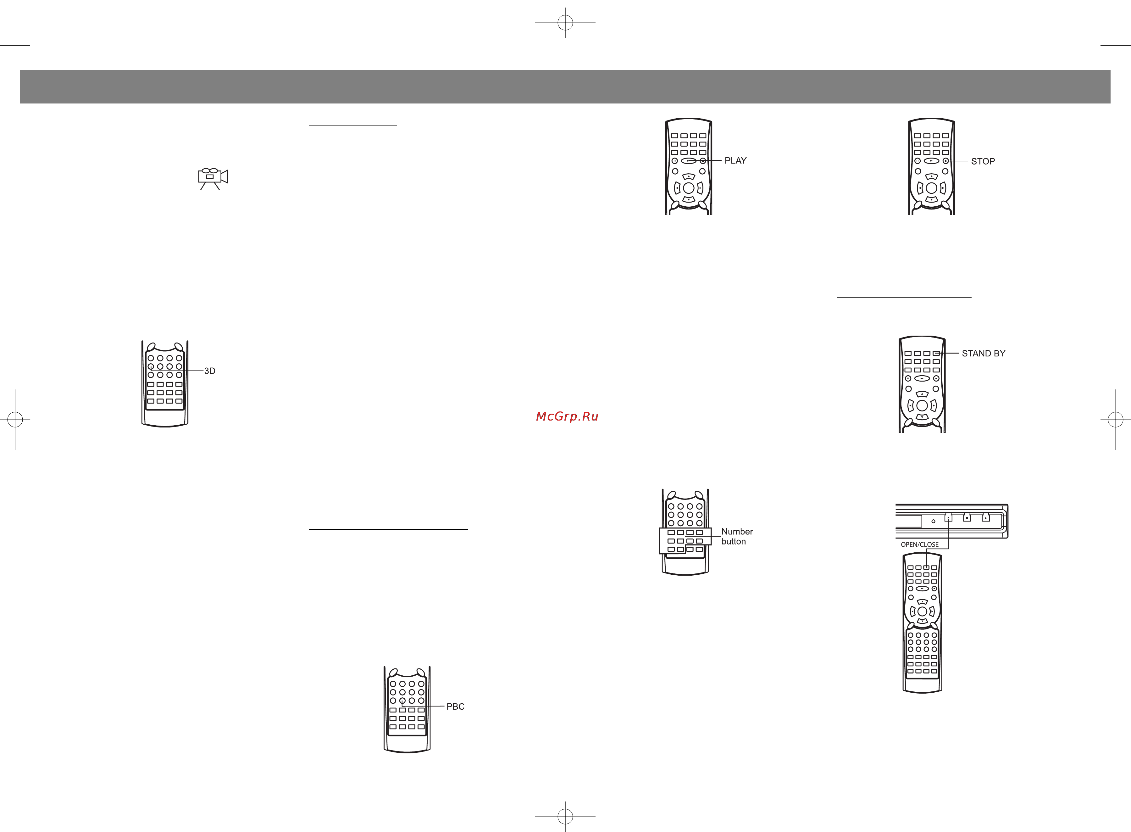 Vitek VT-4005 [16/26] English