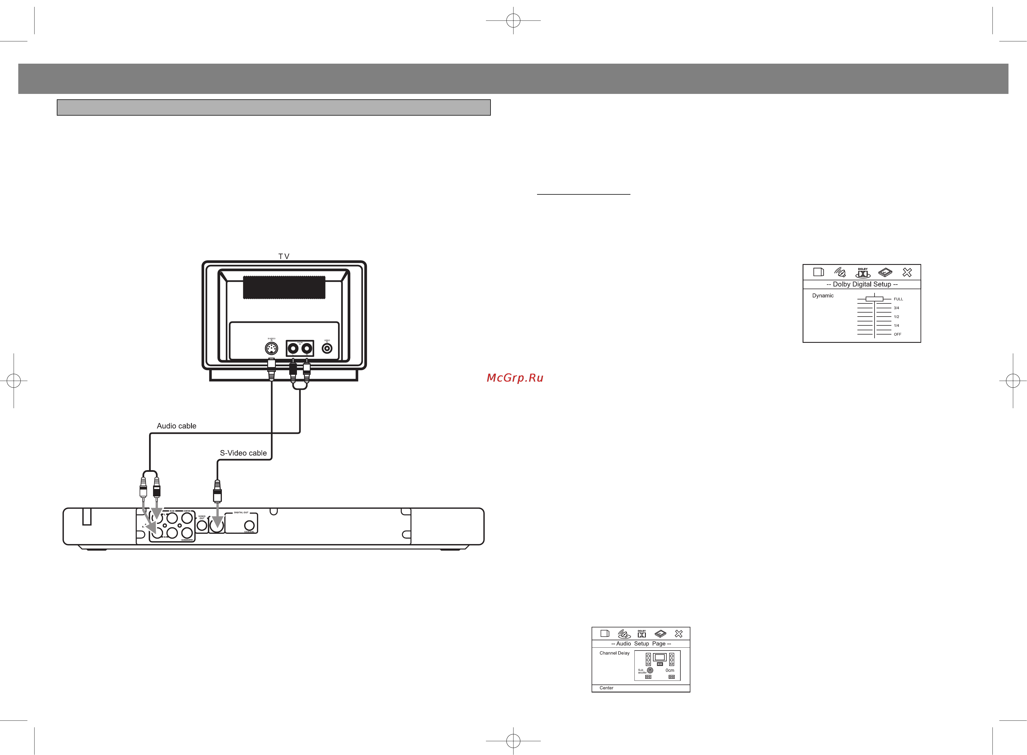Vitek VT-4005 [6/26] English