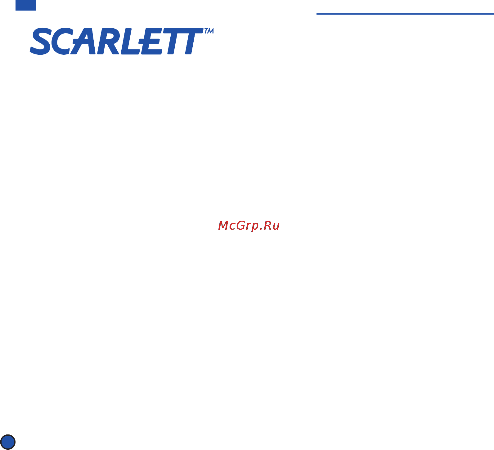 Scarlett IS-580 [36/36] Is 580
