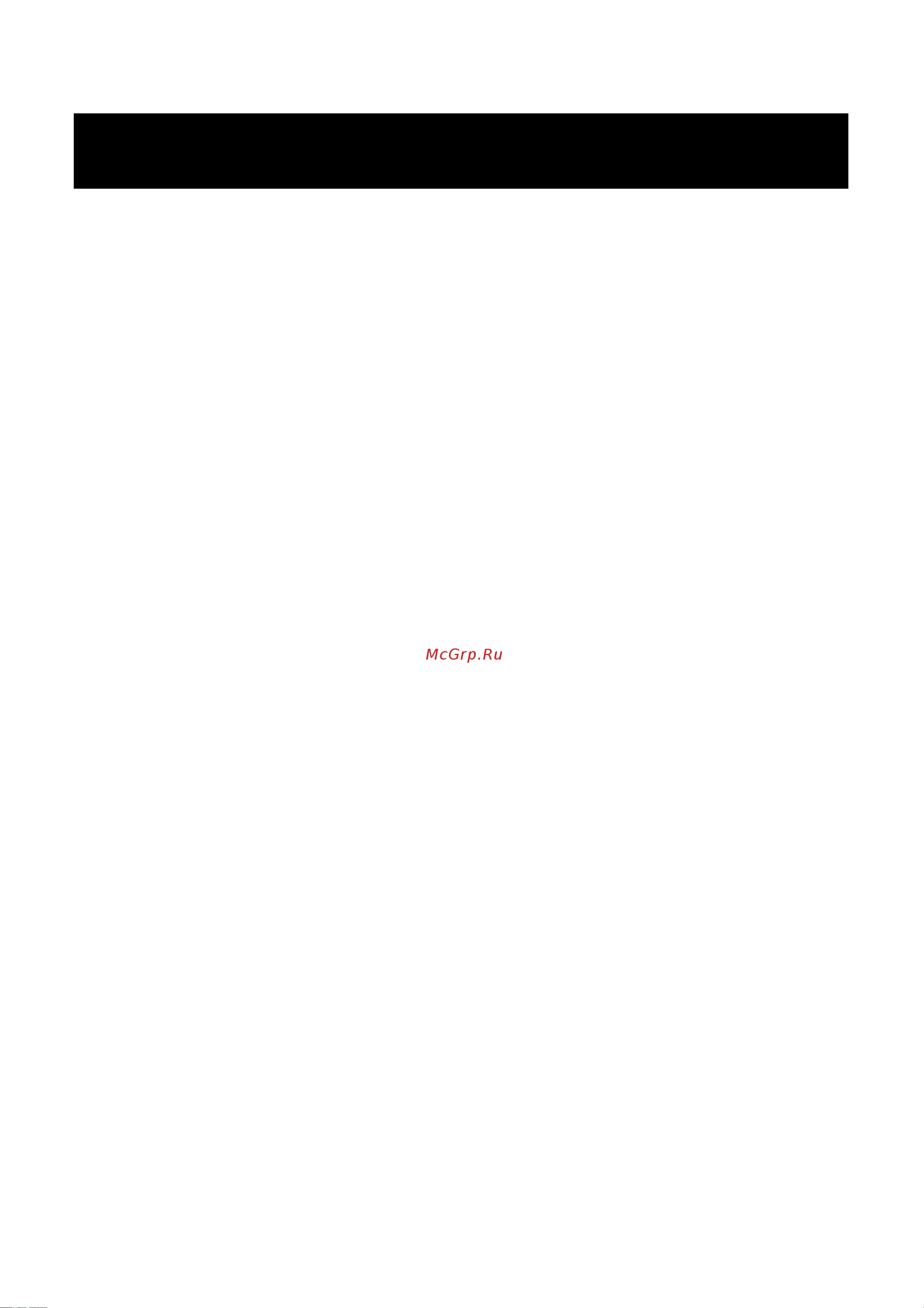 Whirlpool ADG 6556 [2/8] До пользования посудомоечной машиной подключения