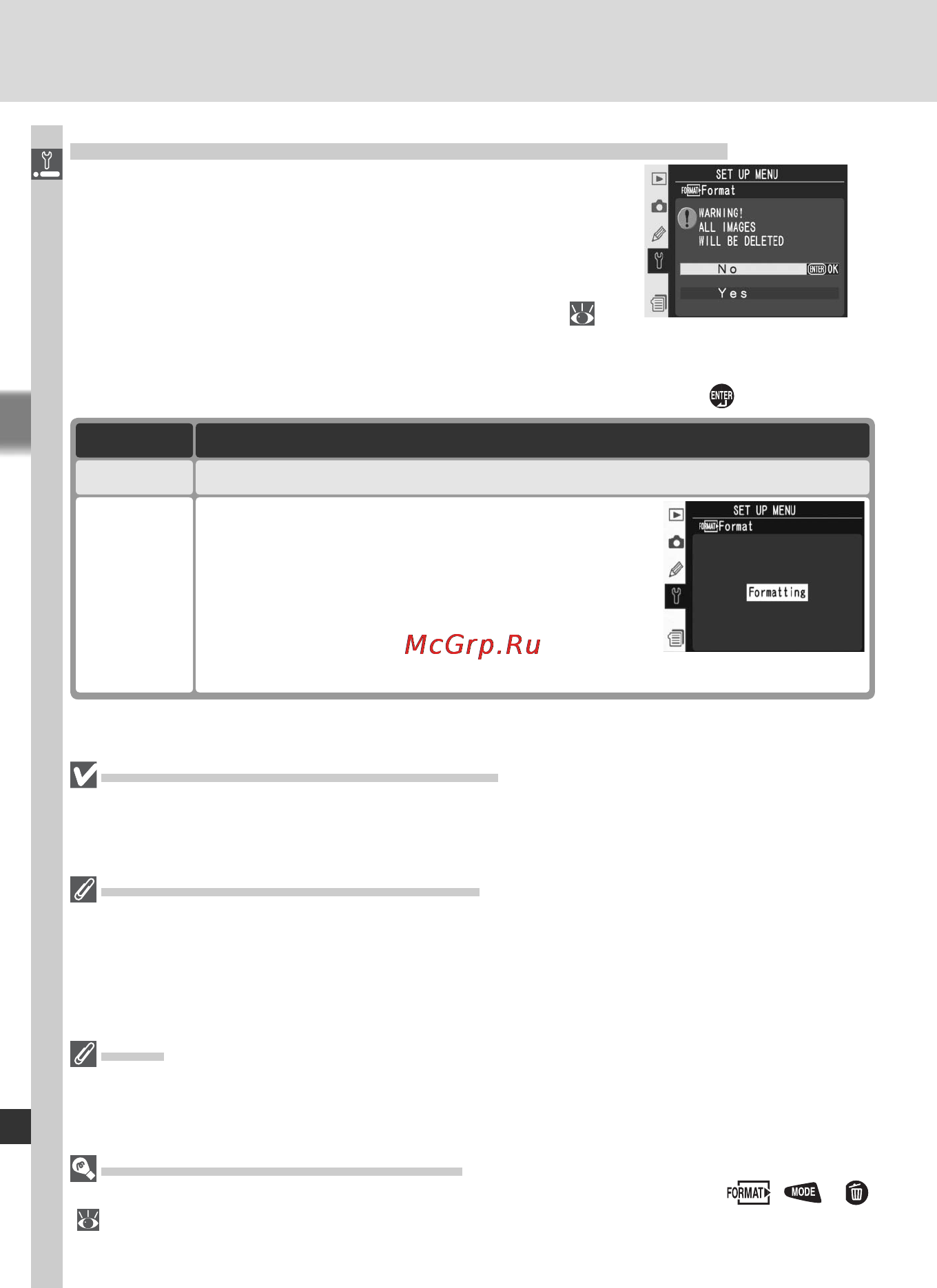 Nikon D2Xs [228/287] Format форматирование карточек памяти