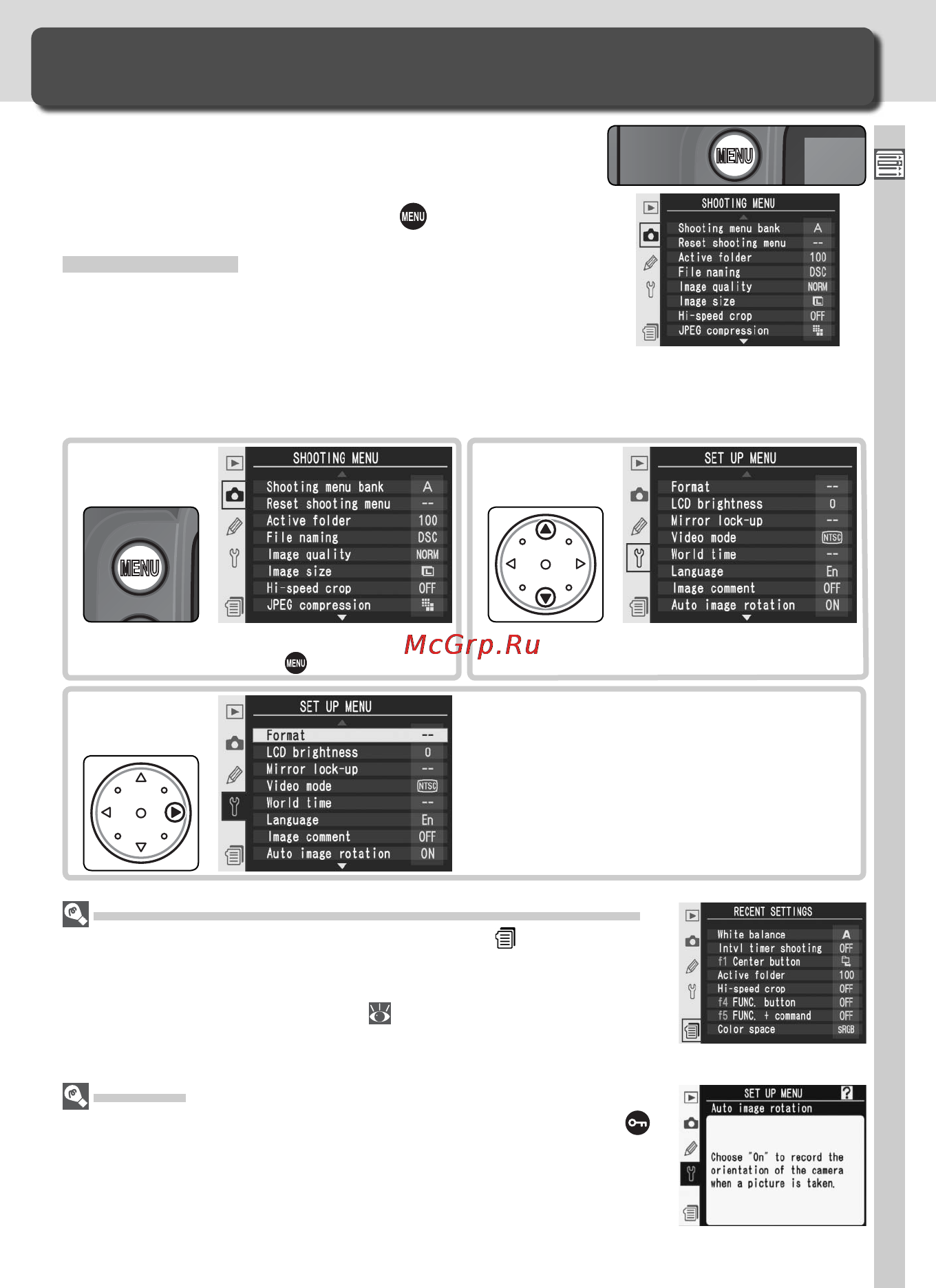Nikon D2Xs [53/287] Как пользоваться меню фотокамеры