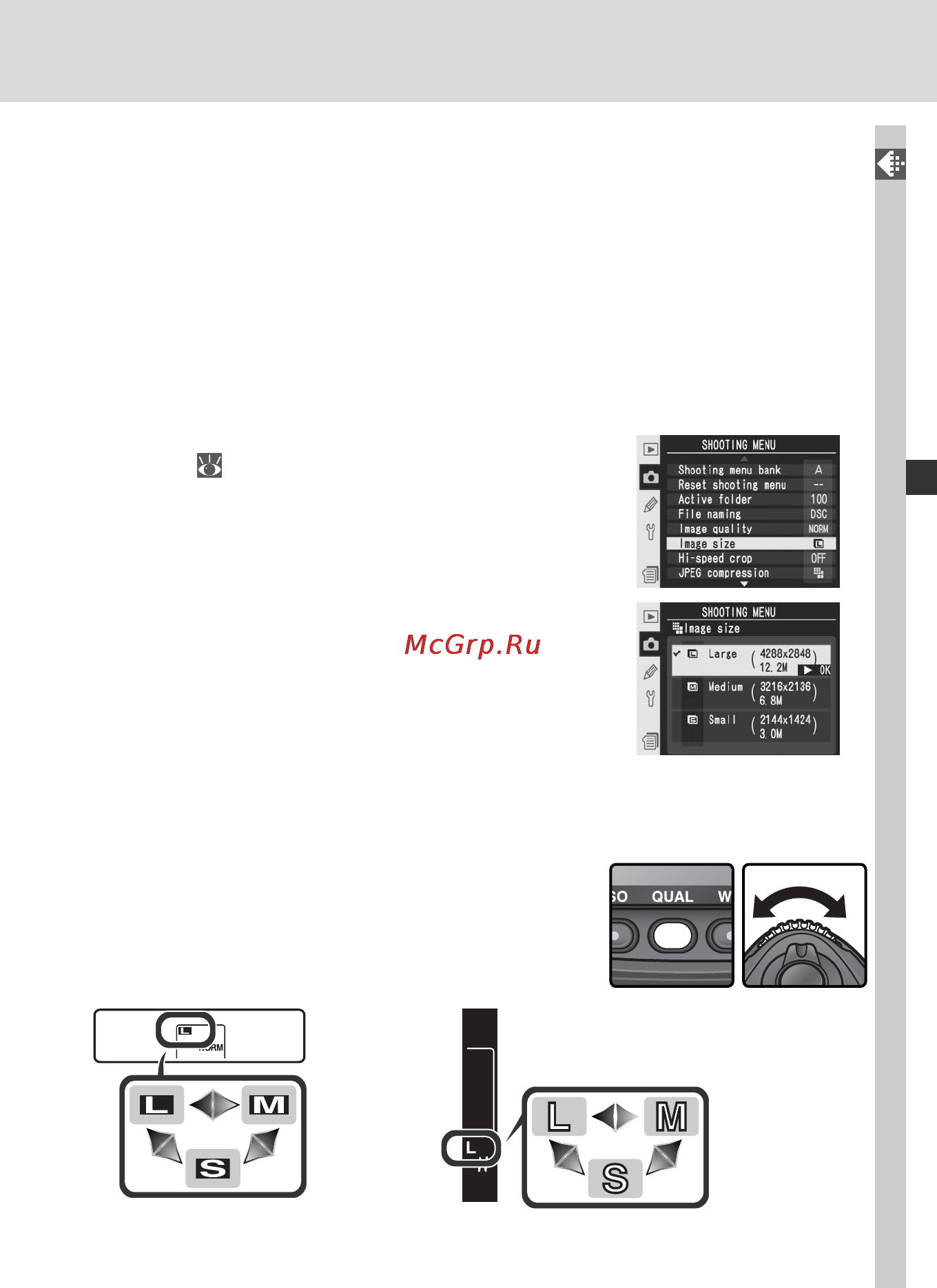 Nikon D2Xs Инструкция по эксплуатации онлайн [63/287] 28866