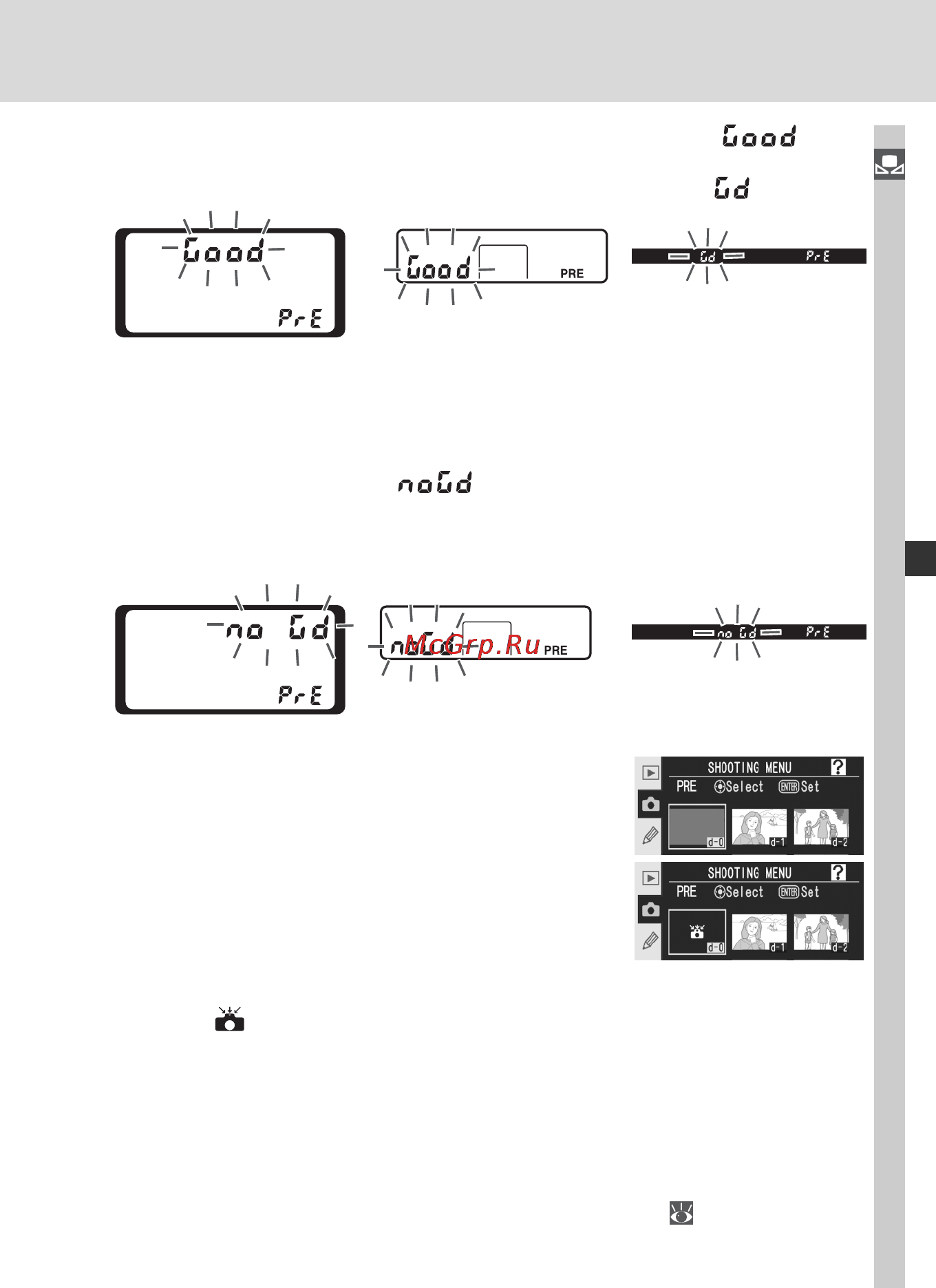 Nikon D2Xs Инструкция по эксплуатации онлайн [77/287] 28866